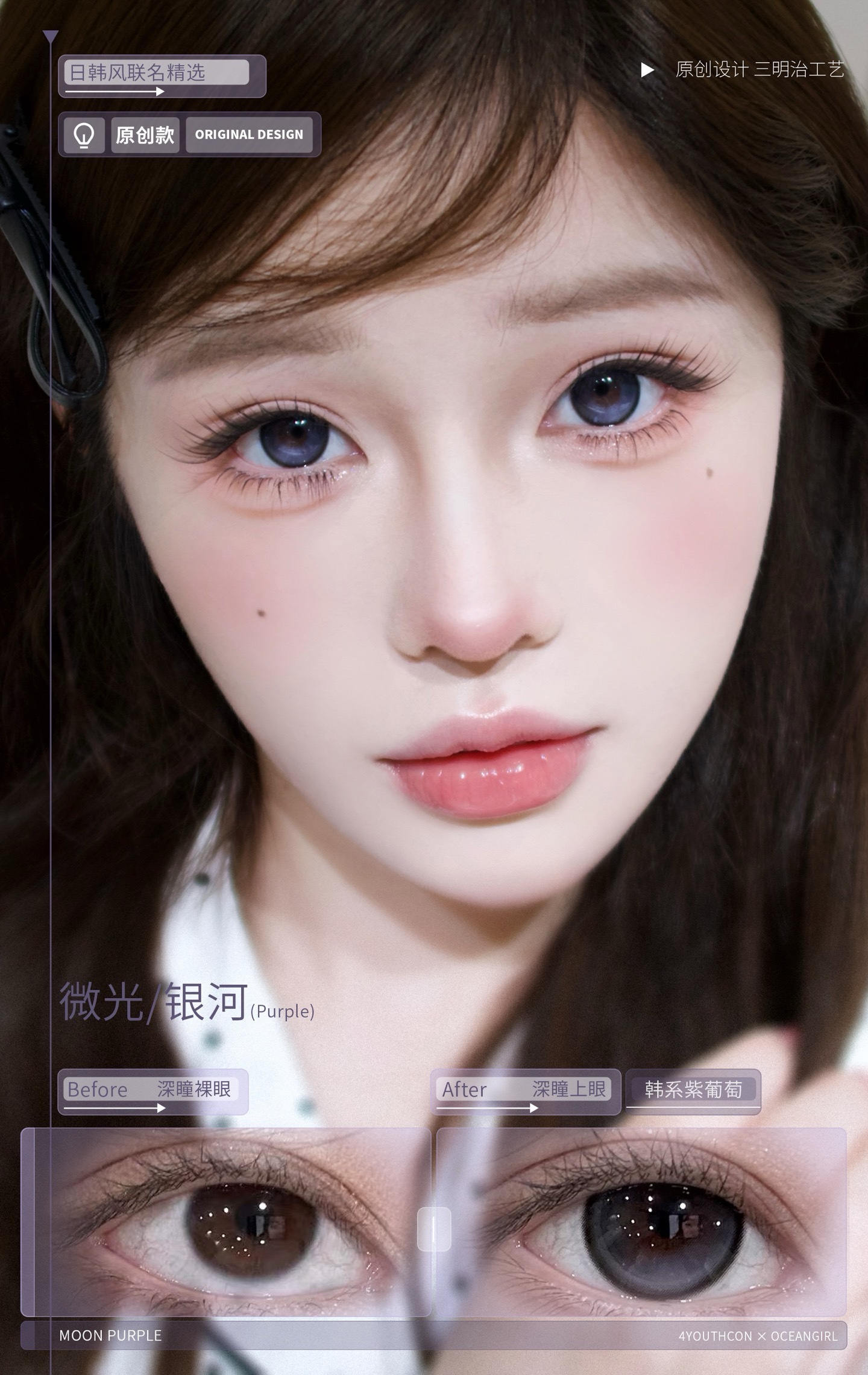 image_B75C7BD0-8765-41A3-8876-9B82FC290D4D_1778835258