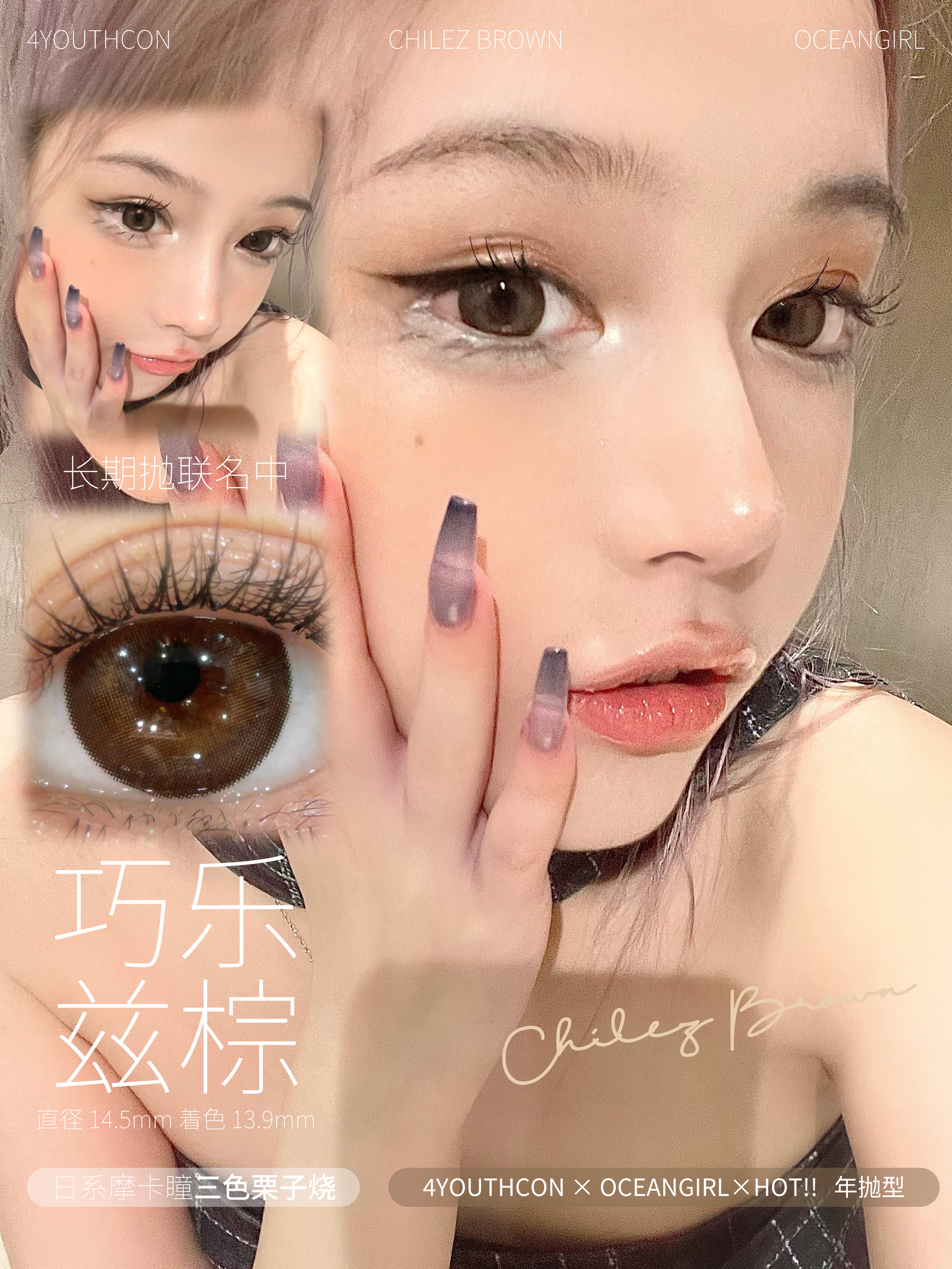 image_67DA3111-ADDB-4EDF-8556-FDA5179D0ECC_1778835689