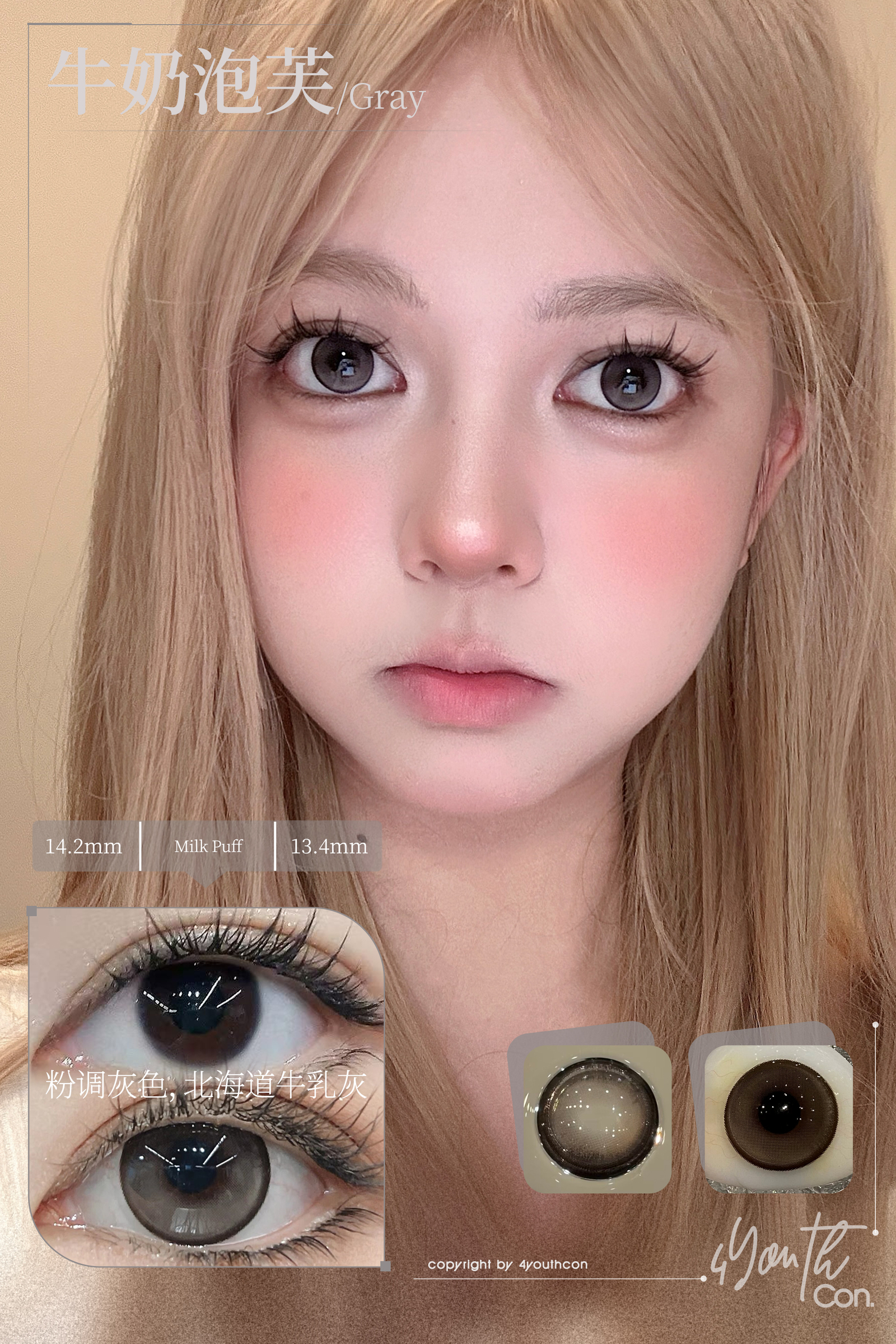image_AADE0838-498E-45F2-AA9F-8BFE6467780A_1778835690