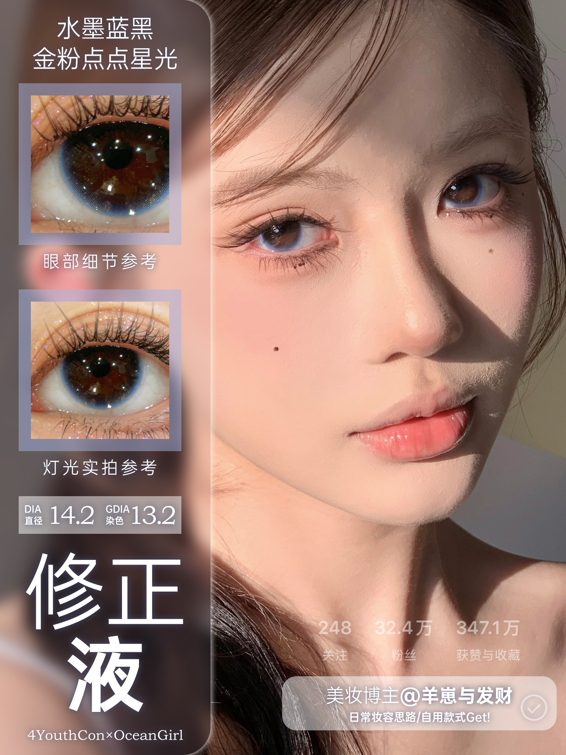 image_A57C1C66-F2C5-40C5-9B88-1E63494FCED5_1778835690