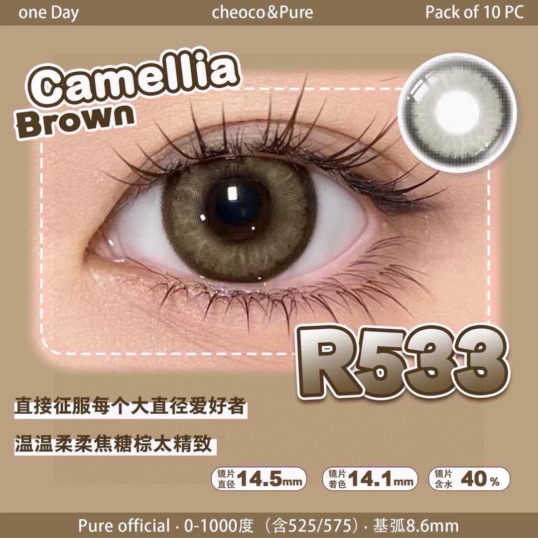 image_4581CE1A-D437-445D-B34D-86BC89F9D9DD_1778837212