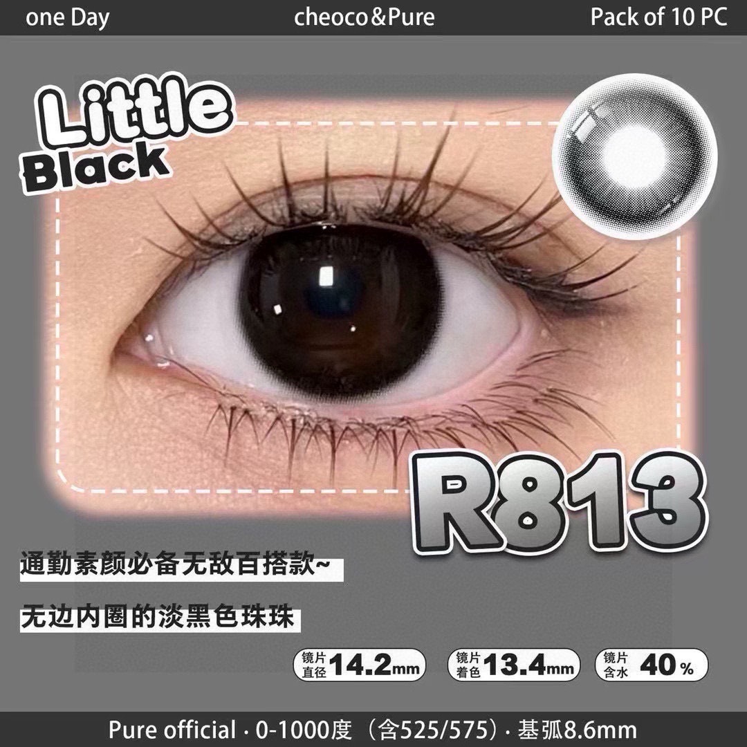image_CBDD8737-6AB4-4ACE-8424-6145D63AEE54_1778837212