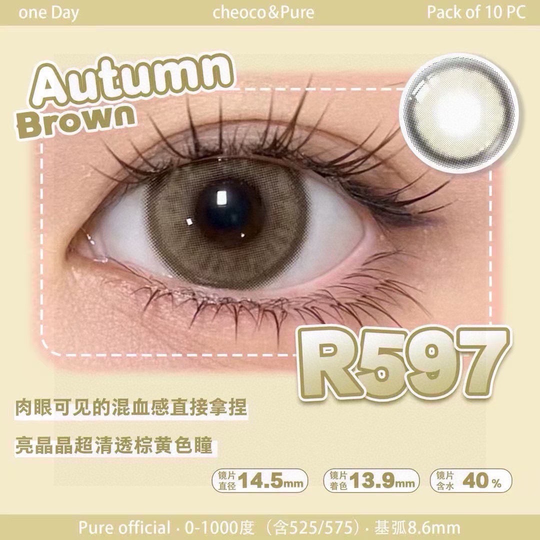 image_B57DB959-FA06-44A0-AE0E-A8B799BDD998_1778837212