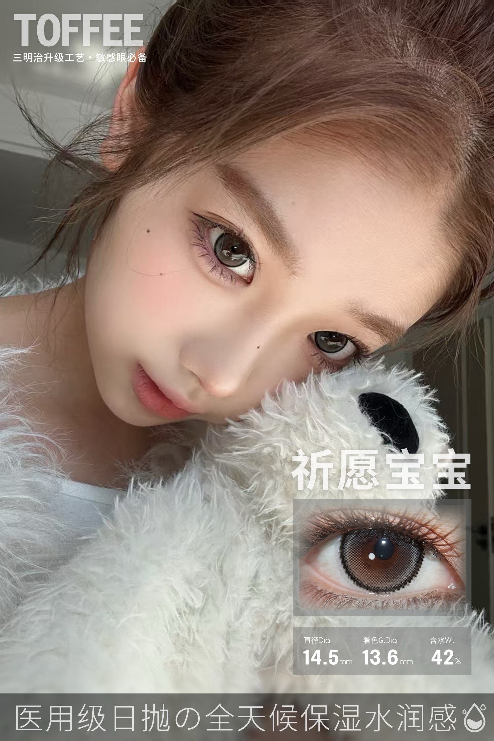 image_A50496F4-825D-428E-A94D-3FC119C71688_1778837355