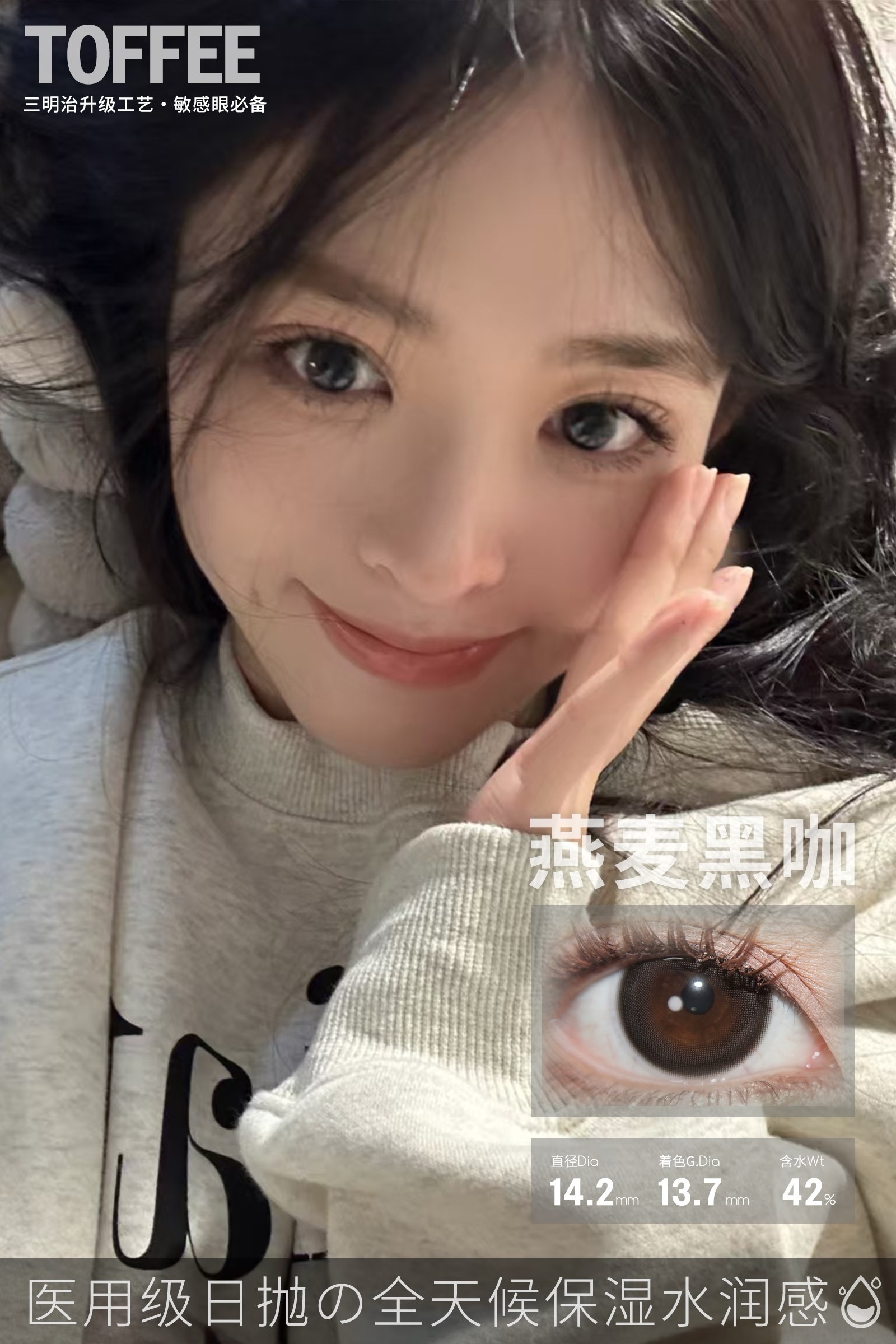image_DACDF415-C4EC-4831-9DAD-6DAB23E5A6B7_1778837355