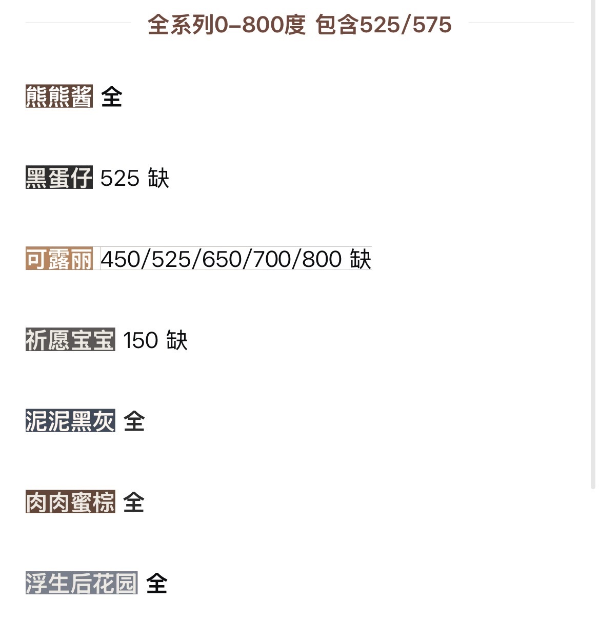 image_18B7F1A7-0BA7-4C1A-9E3C-4D14DB8A812C_1778837467