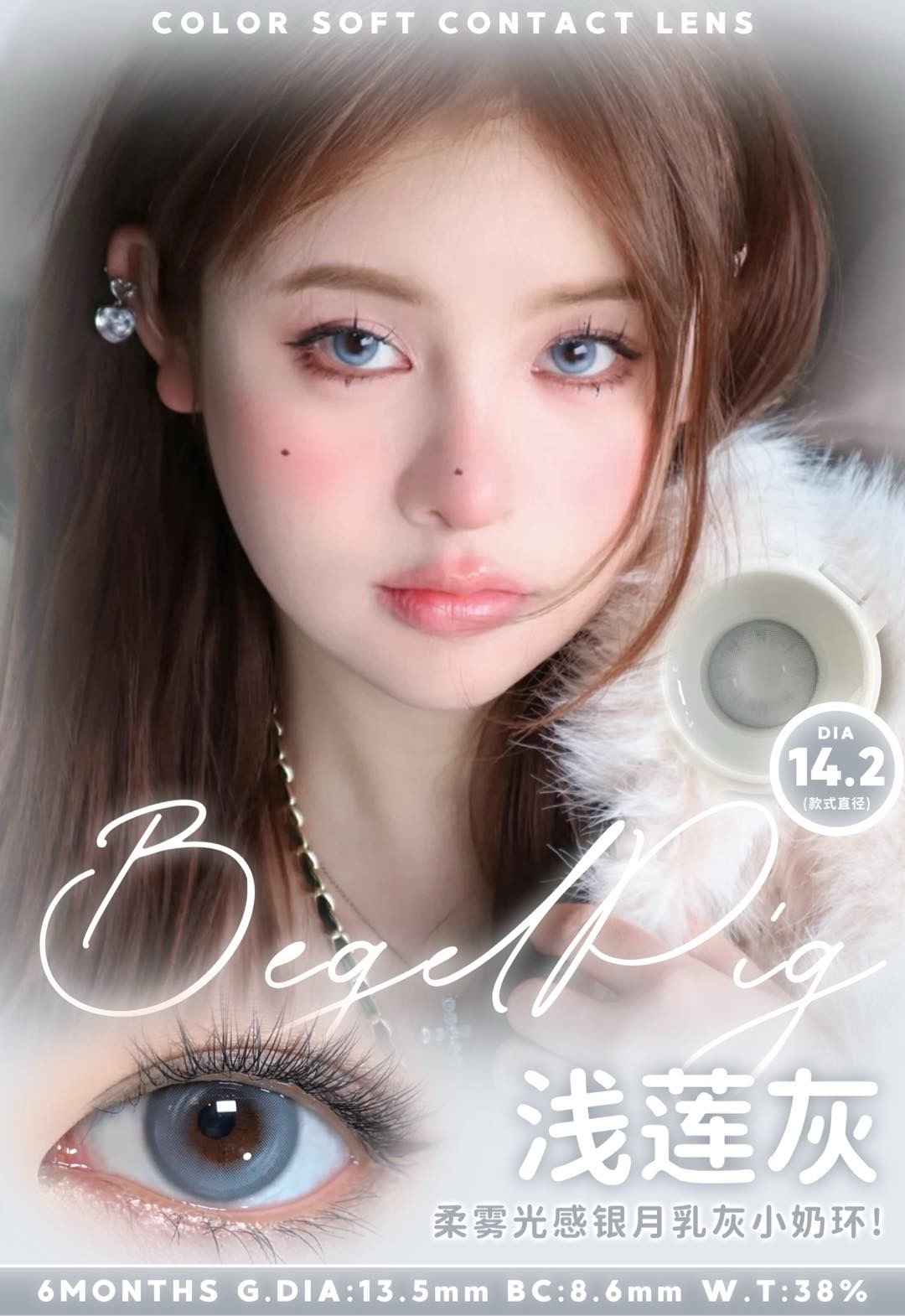 image_30AB9EC4-24F5-469E-942D-EB834F460098_1778837527
