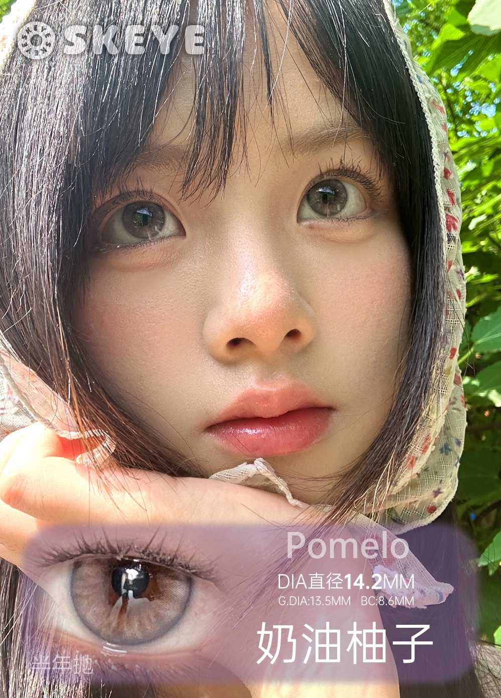 image_811DD4DB-0F3D-457B-9A8D-275A36AA6A0A_1779134922