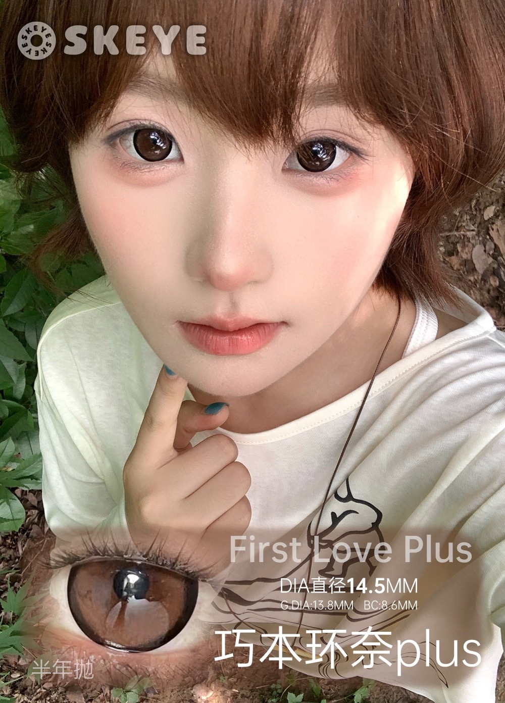 image_BBCFFAAE-8180-4DBE-BED7-C4CFEC259E62_1779134922