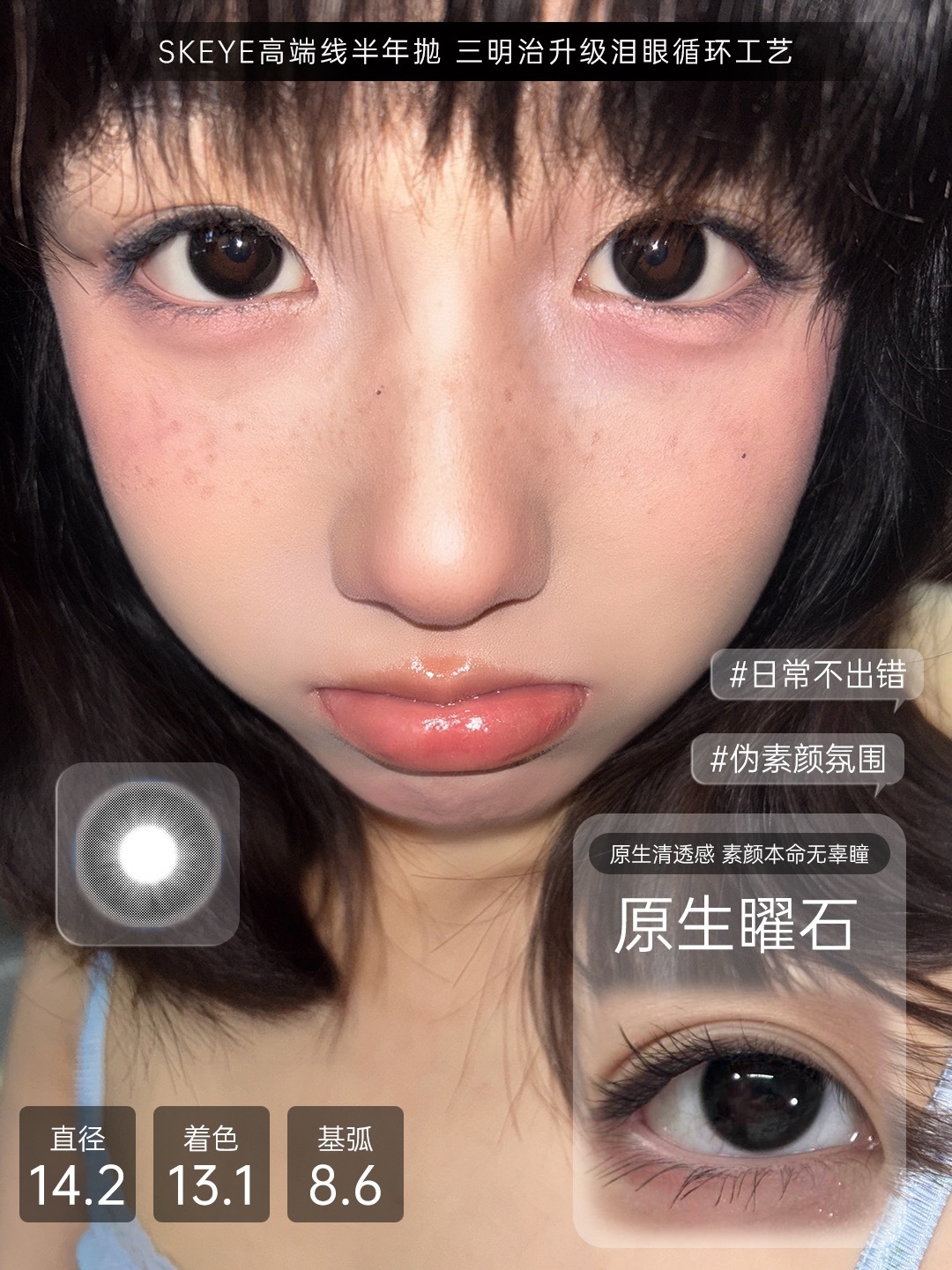 image_EE082547-221E-427D-8F84-81D36A677126_1779134923