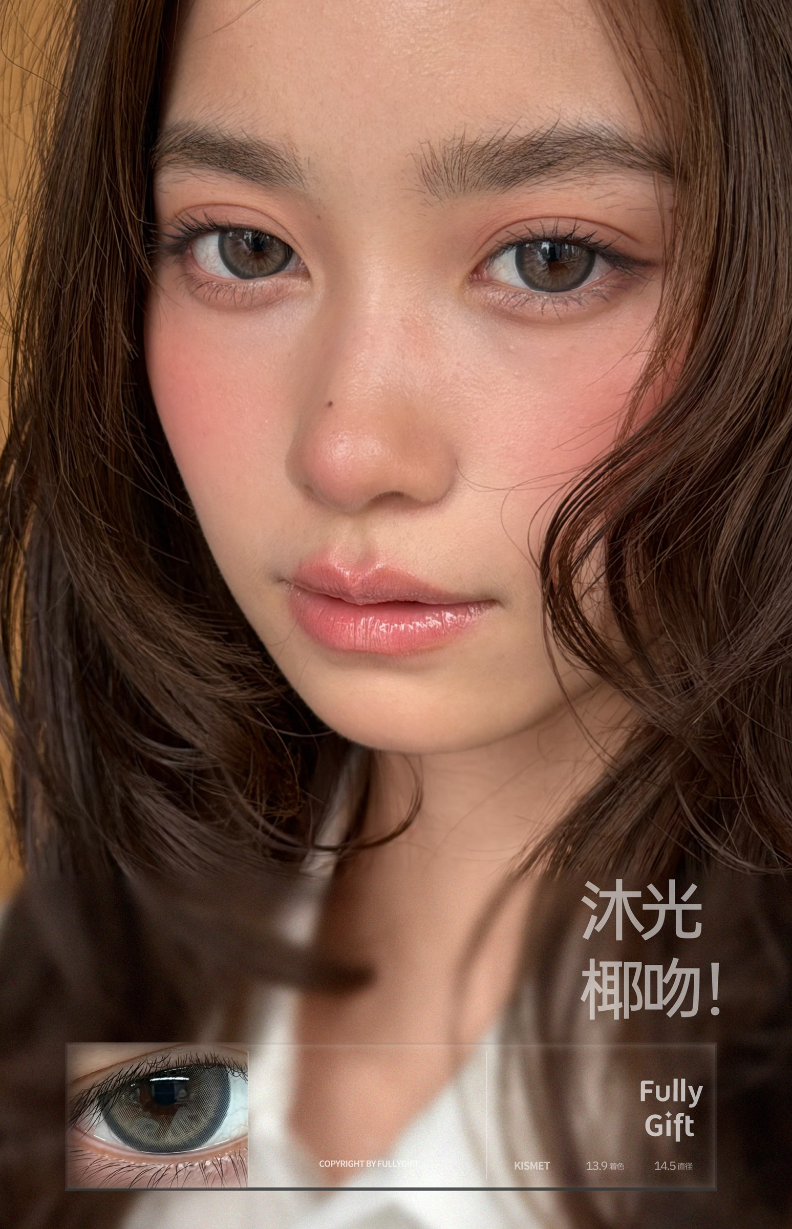 image_F525028C-DFCD-4186-833E-3F1D9AA31F94_1779135225