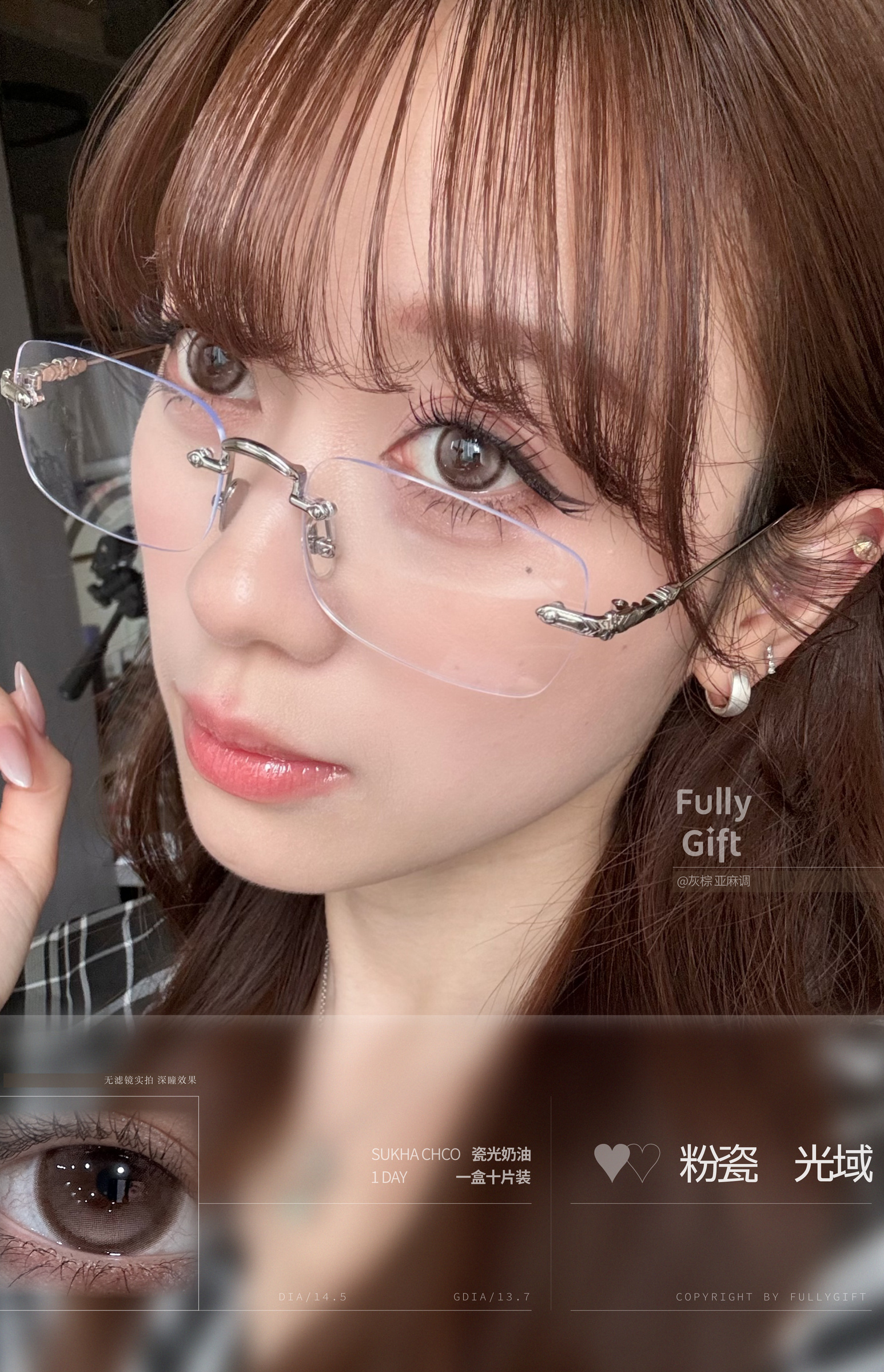 image_987FB6D6-B5FC-4FB9-BF26-C497D811DA9F_1779135225
