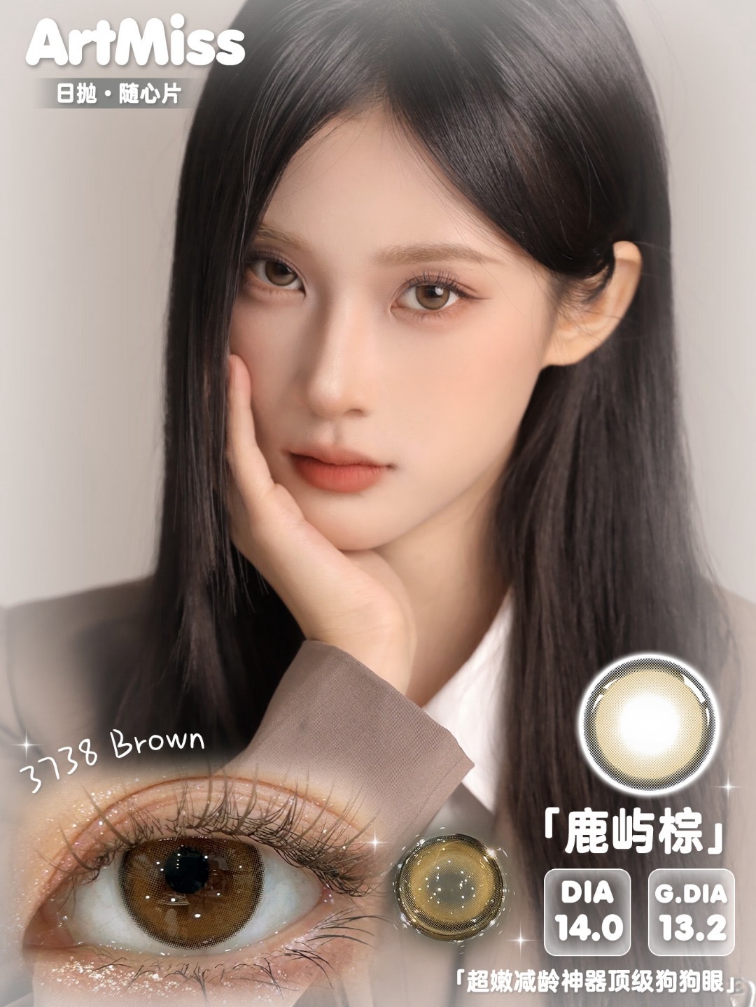 image_F0FD982B-B208-4125-9CC8-BEC77AEDD828_1779215689
