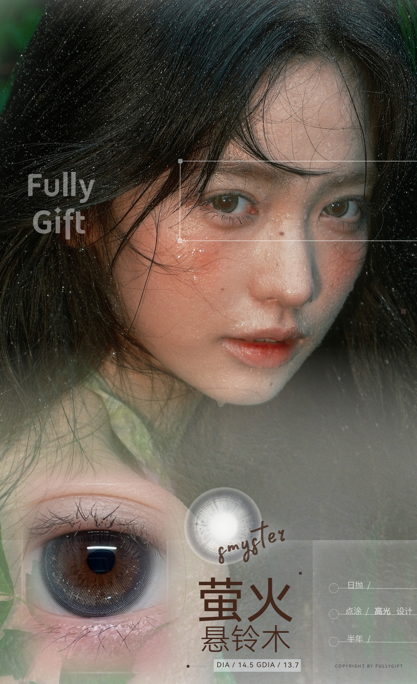 image_619D73AD-7334-4100-9F60-1E4B77DF9186_1779216320