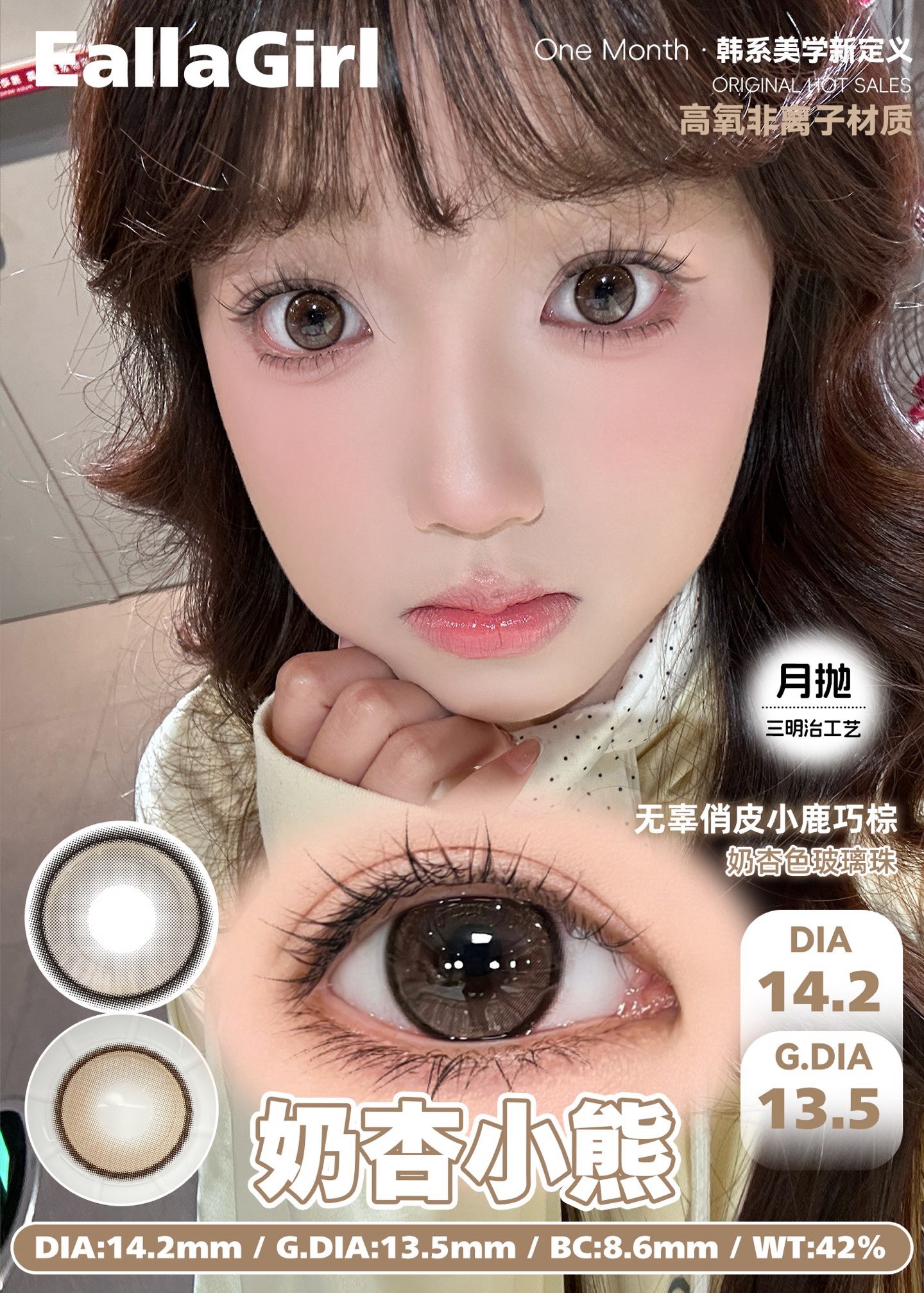 image_B31F2EF4-3A5C-4CF0-8435-786A70F8F74D_1779218072