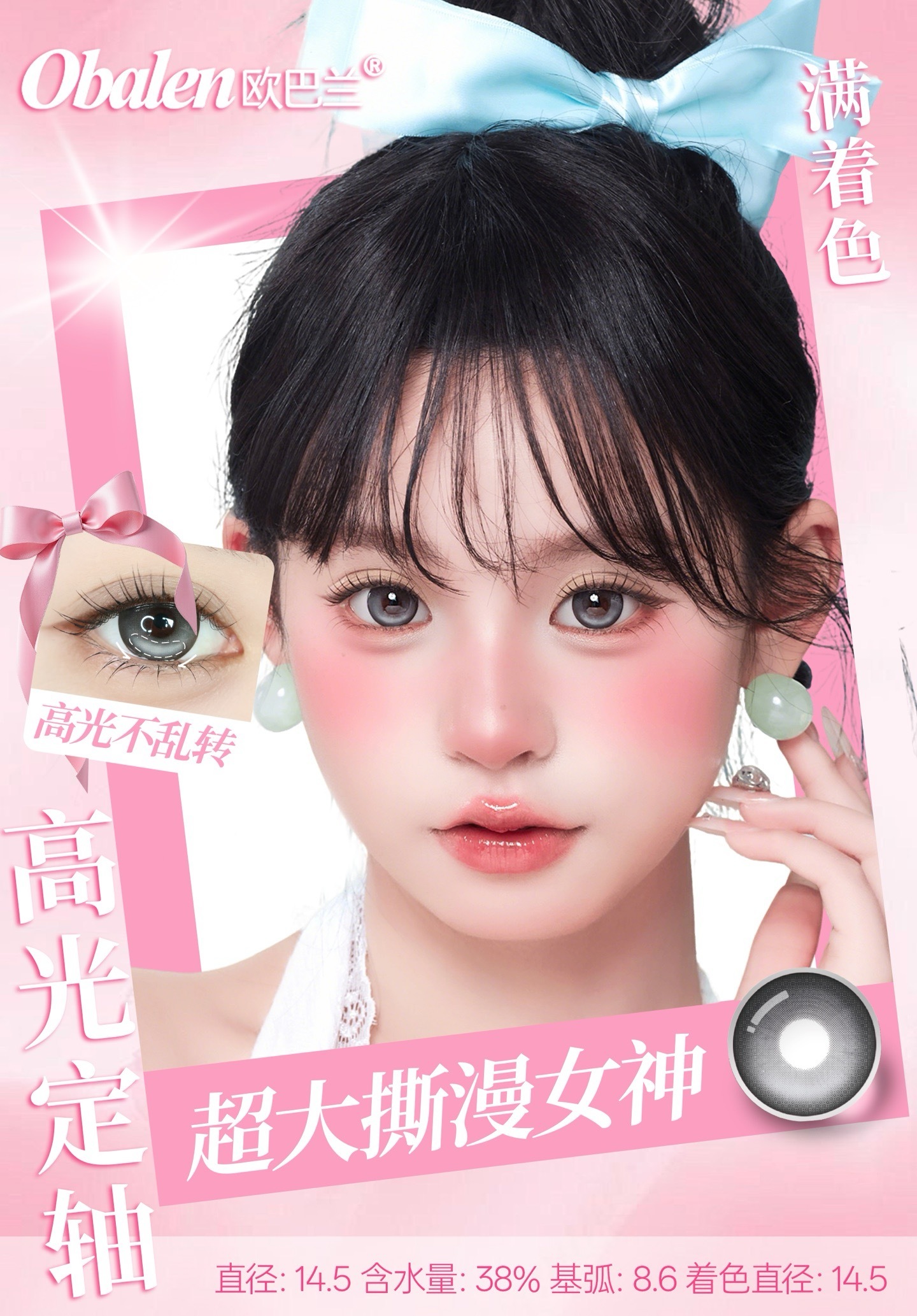 image_A41D80AB-6BE2-402D-B29B-3FC7BAD01AB9_1779218210