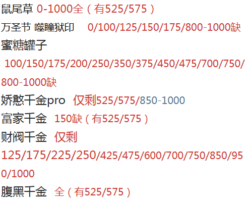 图片_20260601232319_20_449