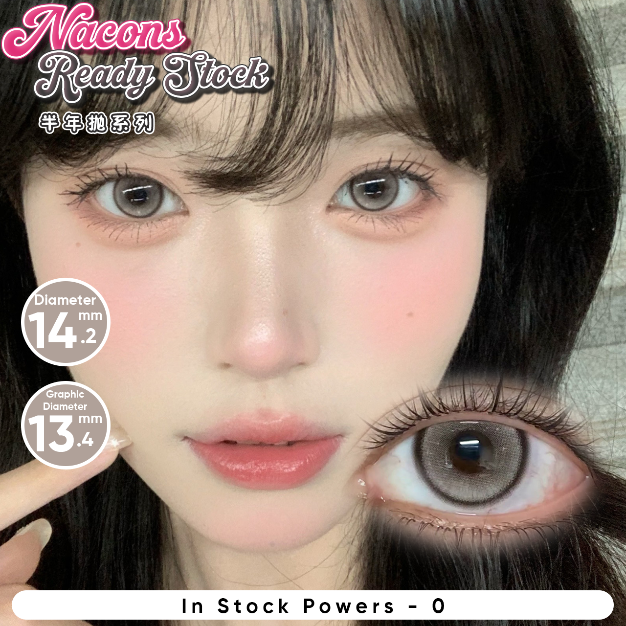 之光1