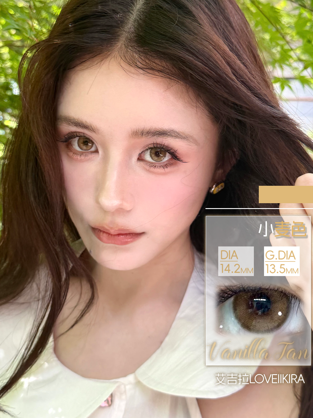 image_4D7BA6FD-97A3-465E-8B4C-39F719CF23D7_1780681689