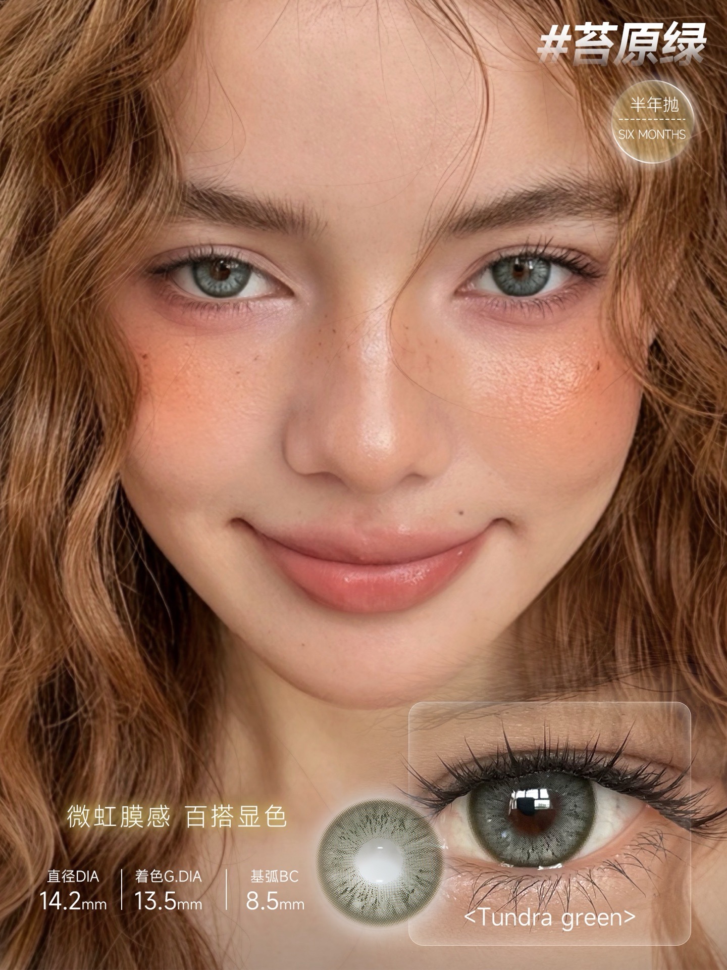 image_C662A4C6-82CB-426E-B507-FCF1E074A426_1780683920