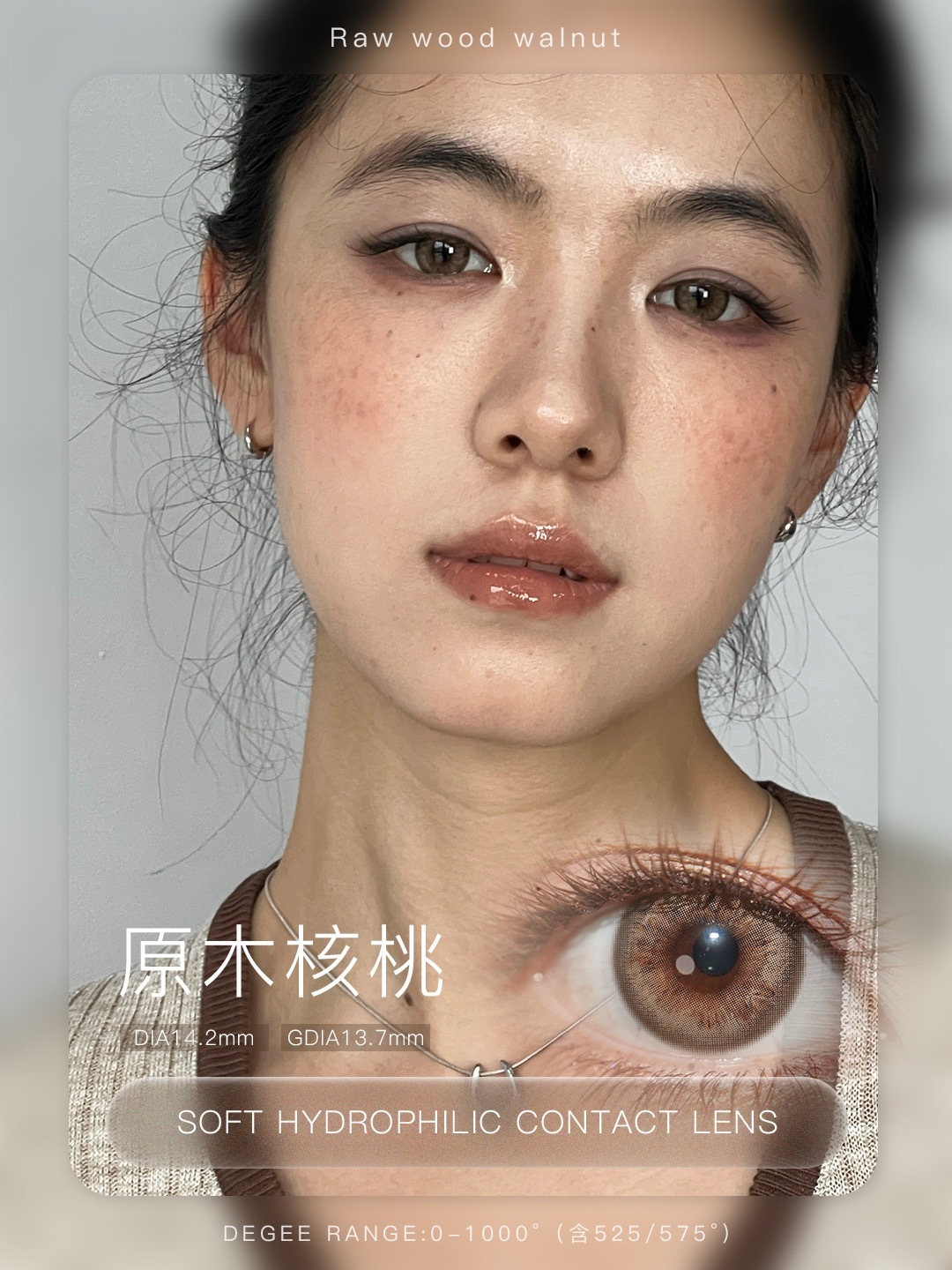 image_A7D18F30-A6AC-4E10-A1BE-EEDCFE134F99_1780684960