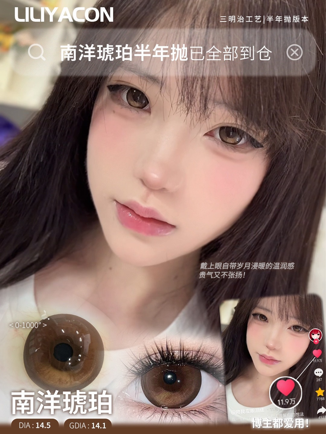 image_876846FB-BDB5-4EC6-B0AF-C95873CE73DC_1780684960