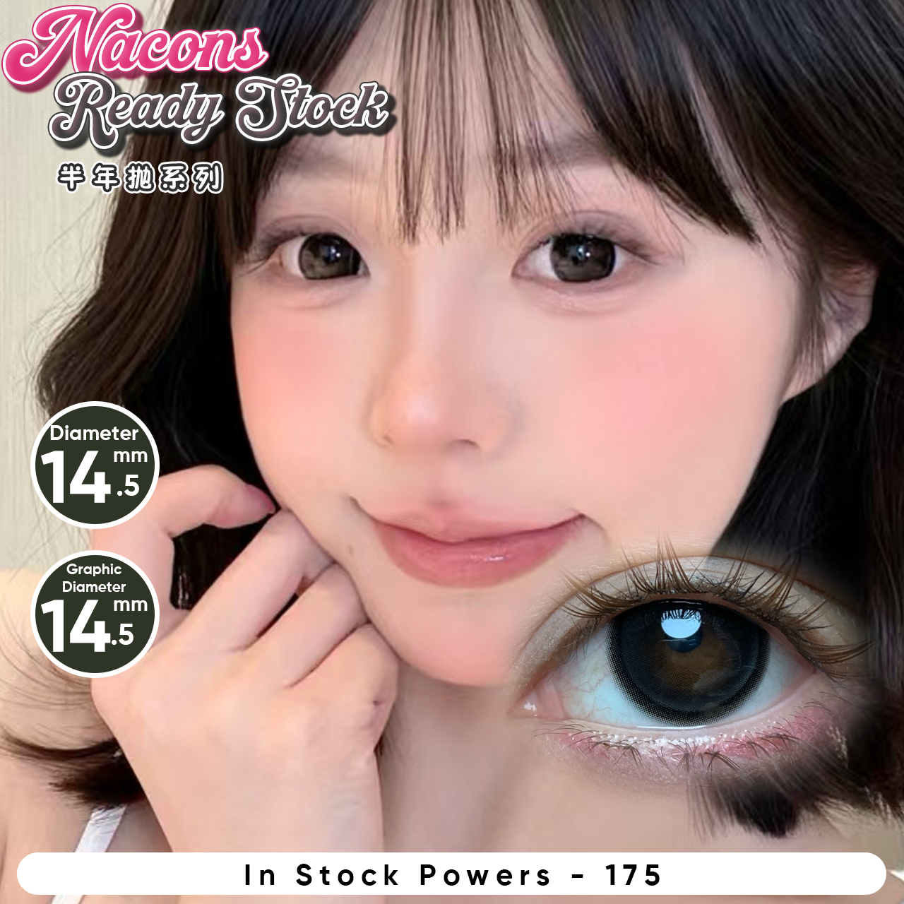 黑咕隆咚