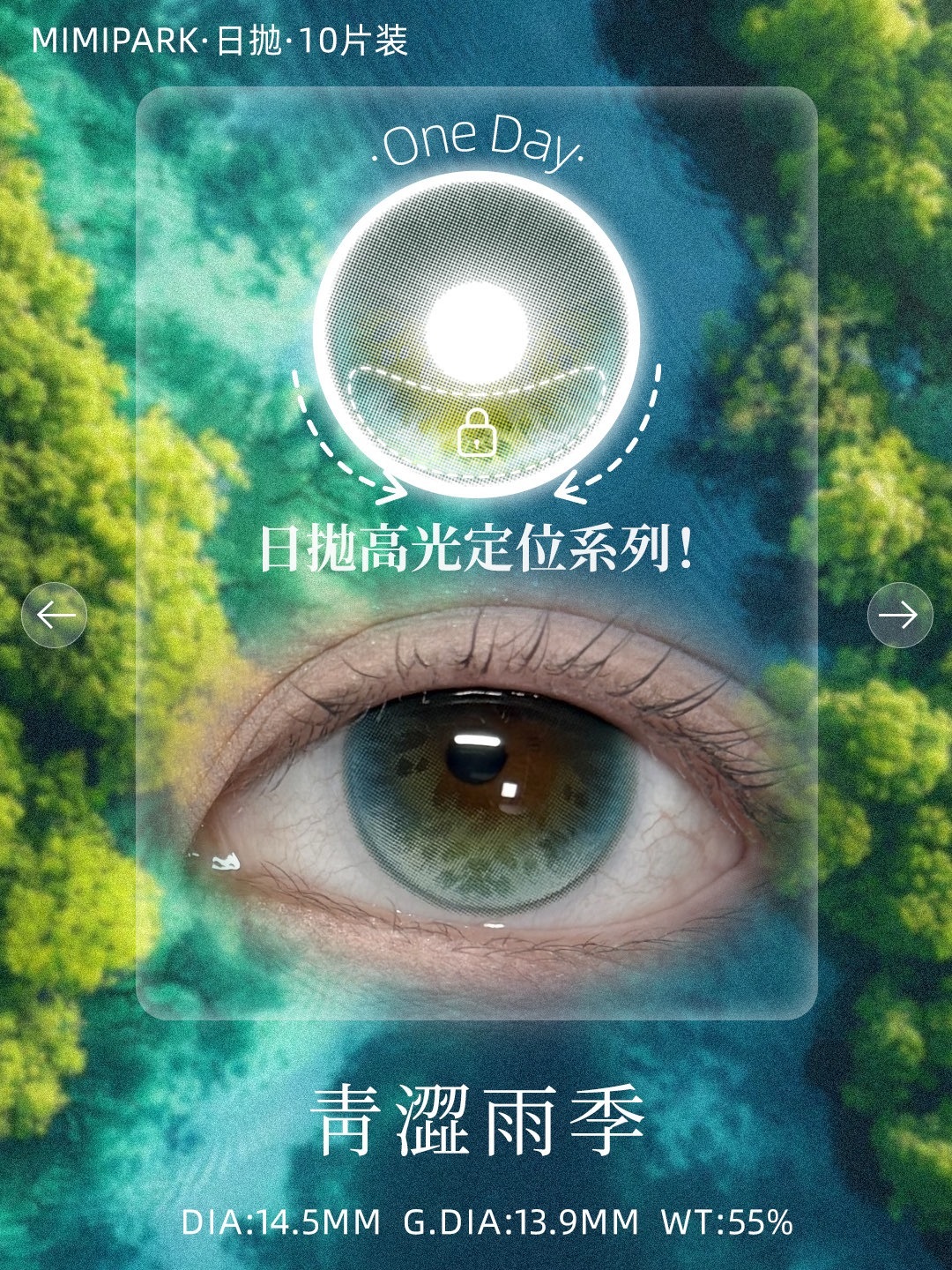 image_FC2F6923-61C7-40CD-BEAF-60F56638538A_1781771808