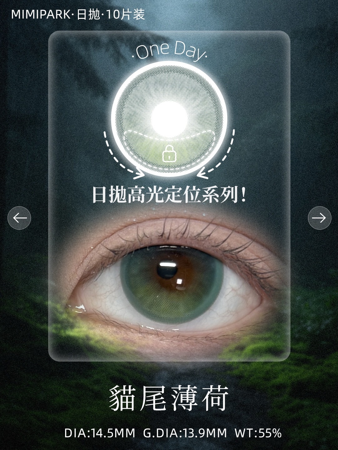 image_BCDFC5D9-741B-4131-852C-BF952C9D502B_1781772190