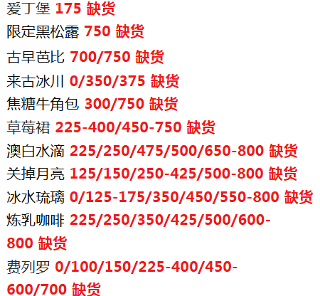 图片_20260620155231_99_449