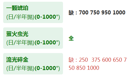 图片_20260620162252_104_449