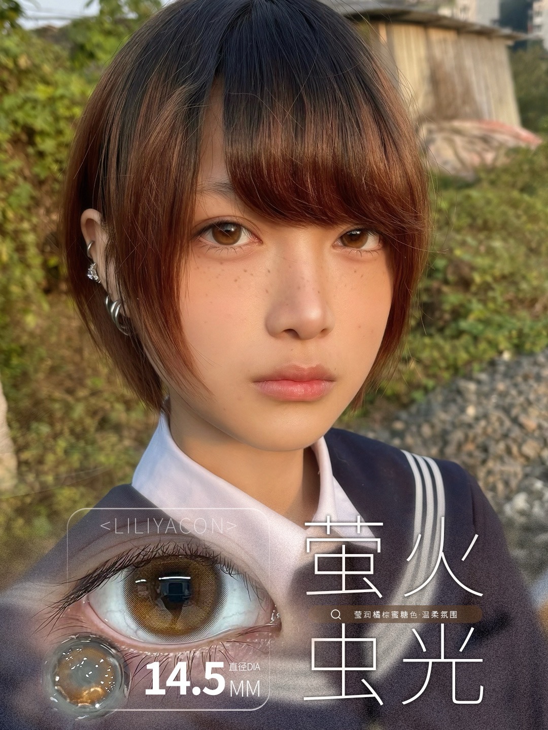 image_5AE966A5-BF26-4945-8EF5-4AF5715179D0_1781943998