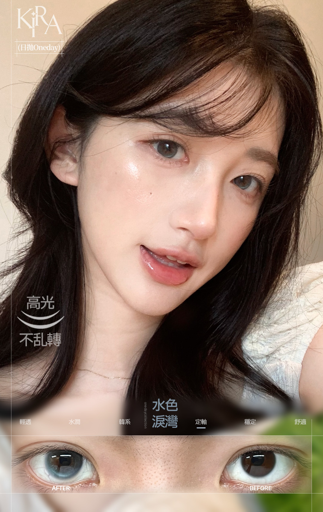 image_A58F8C43-3BEB-406F-89F0-450B96309B35_1782027341