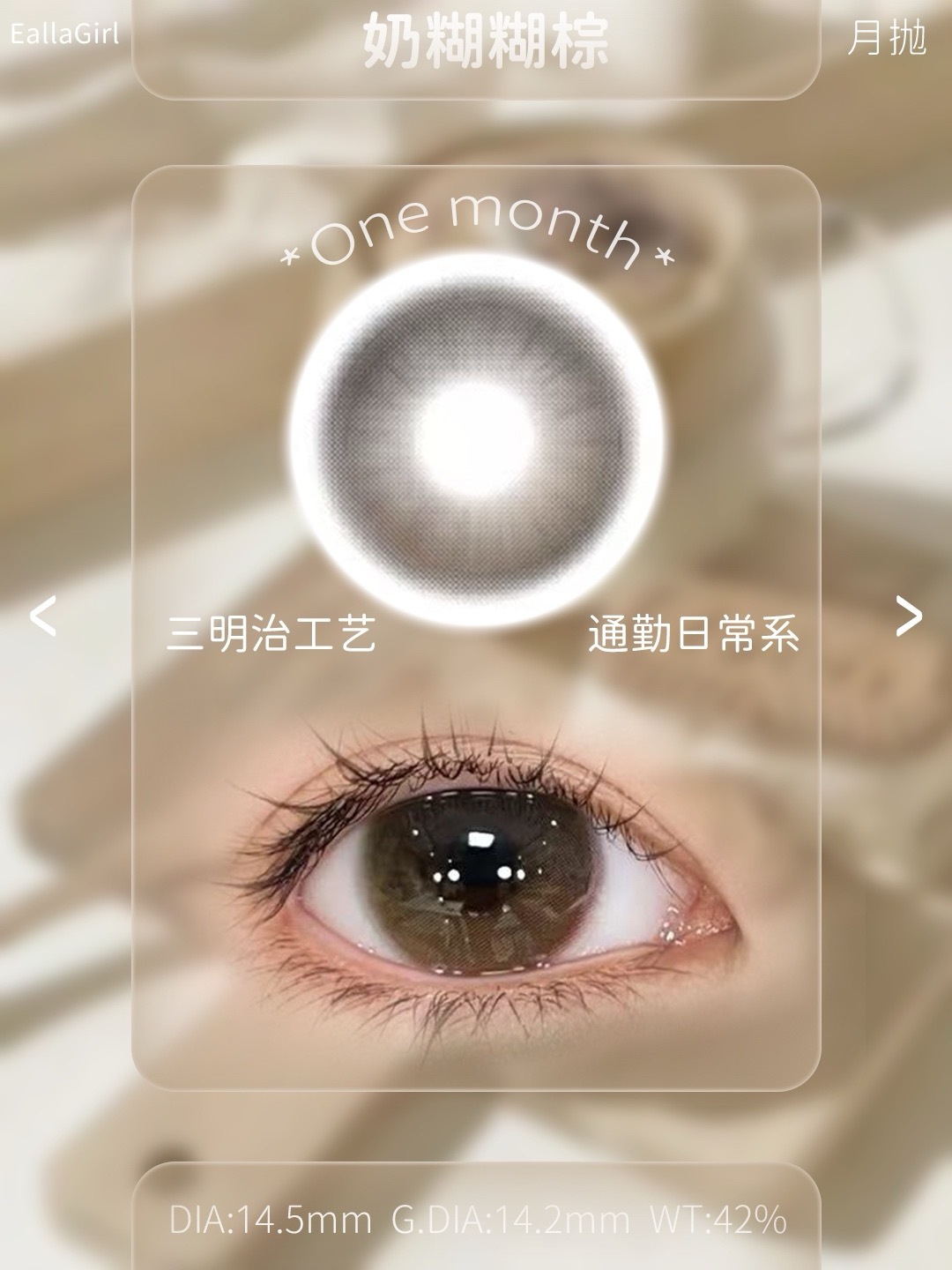 image_FC24AE89-DE4C-4804-ADC4-8FE707CE89FA_1782039364