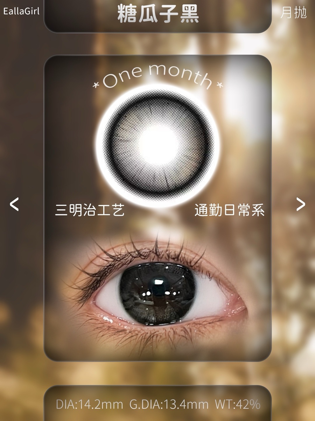 image_09A63BF0-8B8B-4E40-812E-2CDAC26BE1D6_1782039364