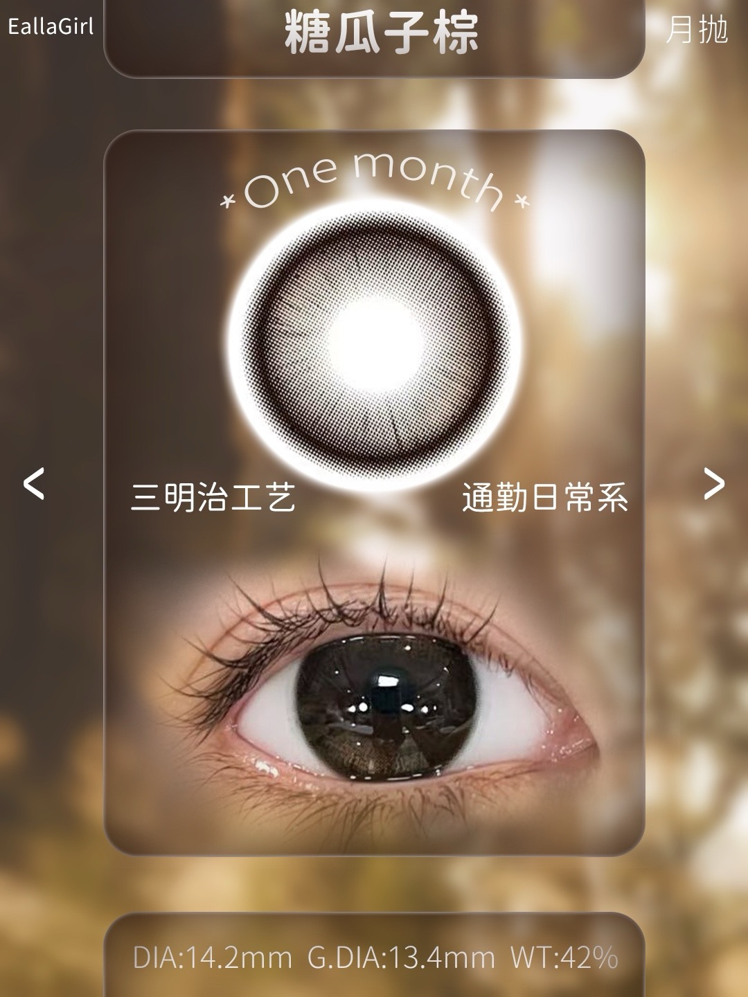 image_0F3EF79C-96DD-43FE-B718-97BEBA38DB35_1782039364