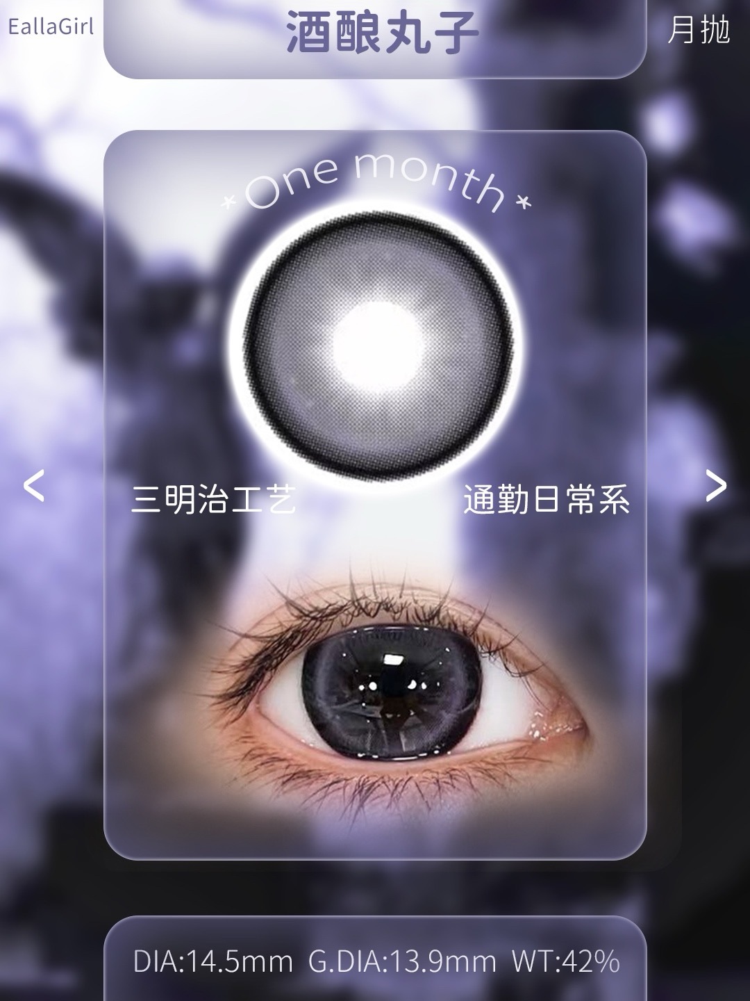 image_429B7B9D-6CAB-4D18-A4EA-9EA2E41E29D0_1782039364