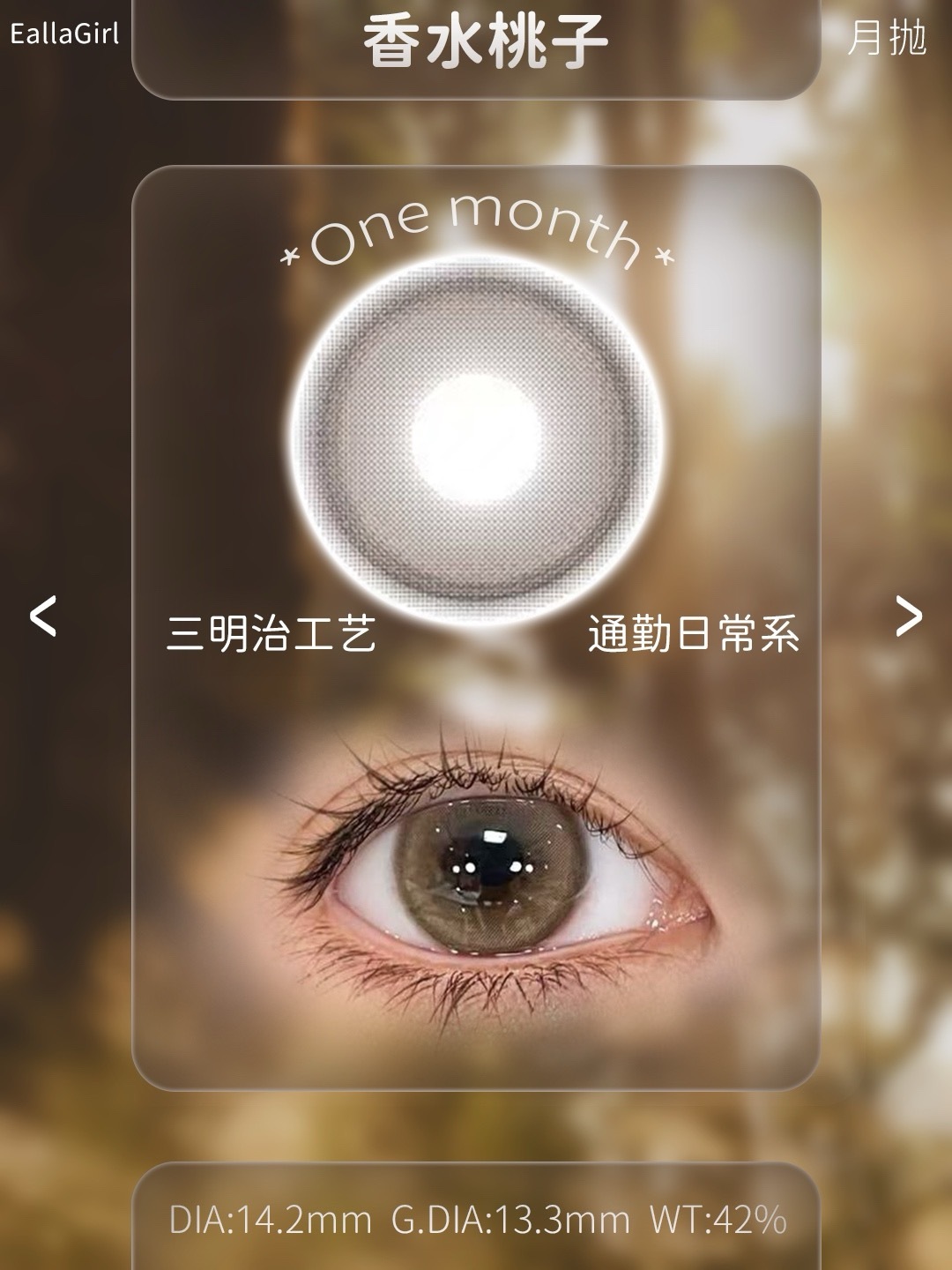 image_EC7AE9BD-93E9-492D-BCE6-ADDDD4436012_1782039364