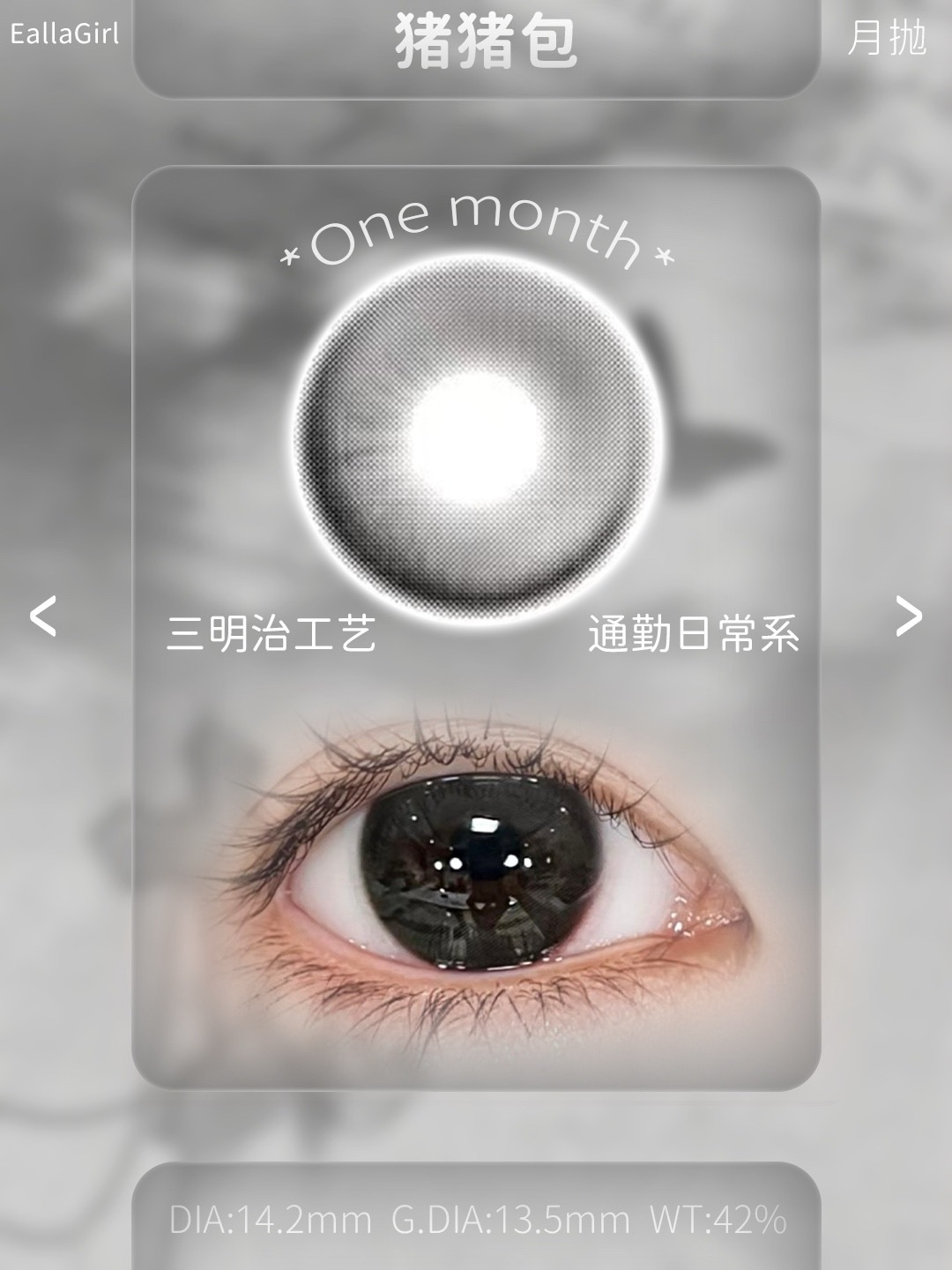 image_C4A3D9DA-430C-4C07-B8EE-52C35D80BA06_1782039364