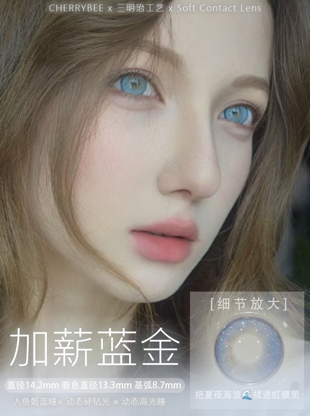image_FBBB2C90-A62A-452C-BF7C-A208C195A616_1782110134