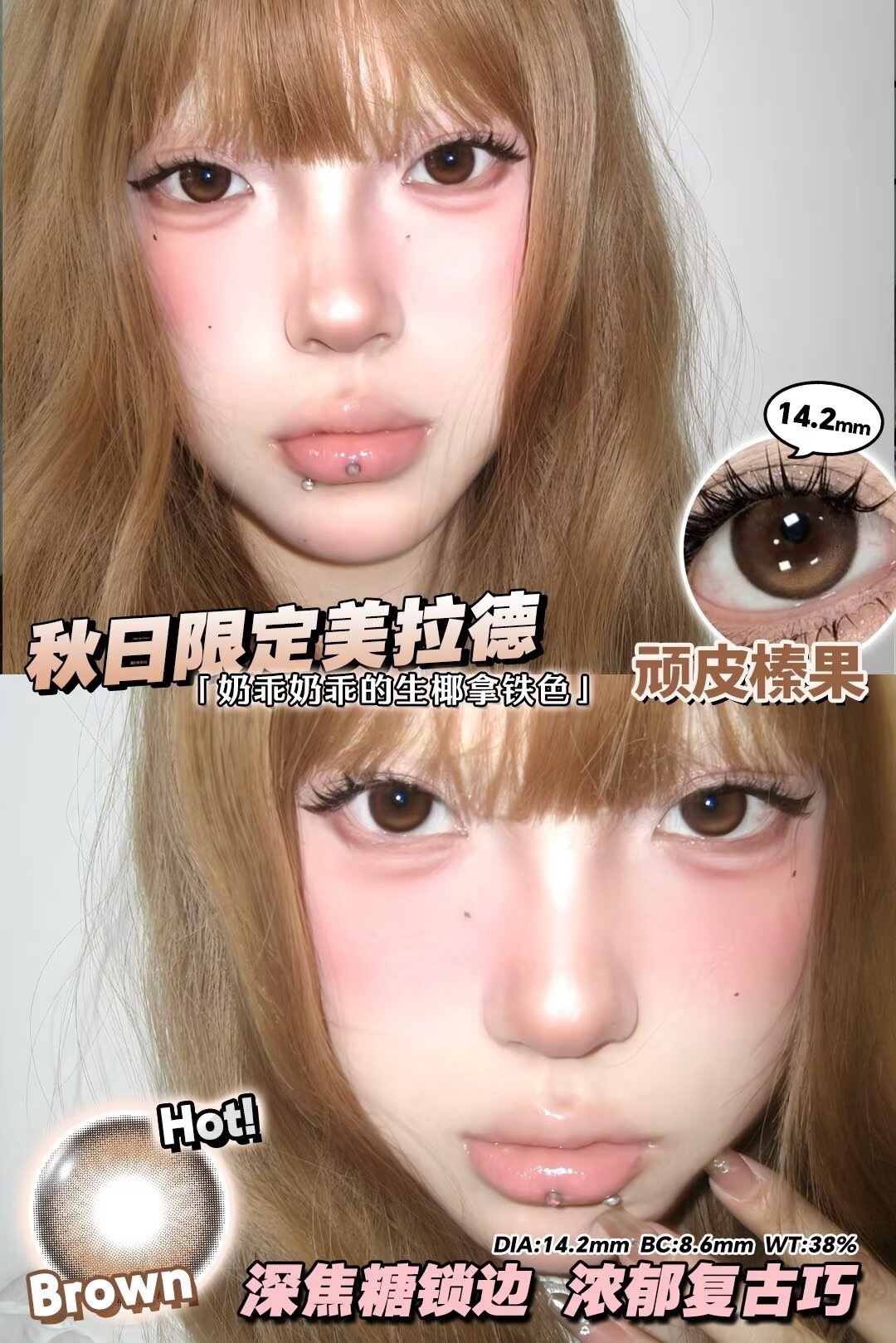image_C80A65DB-C881-49A5-86DC-09C8198A7151_1782110558