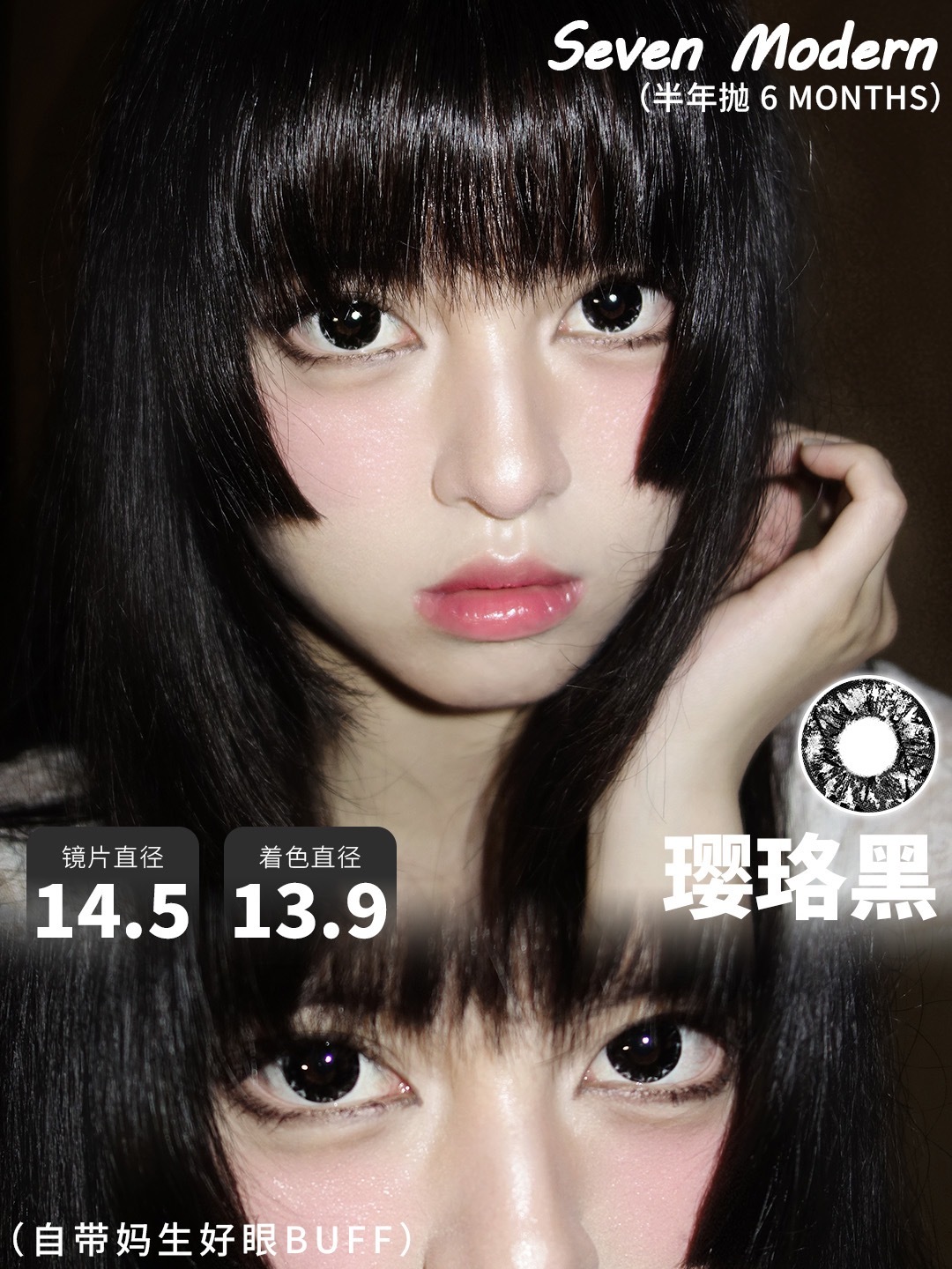 image_B6D9BA40-8355-4F3F-BF0D-12F3DE916A71_1782153578
