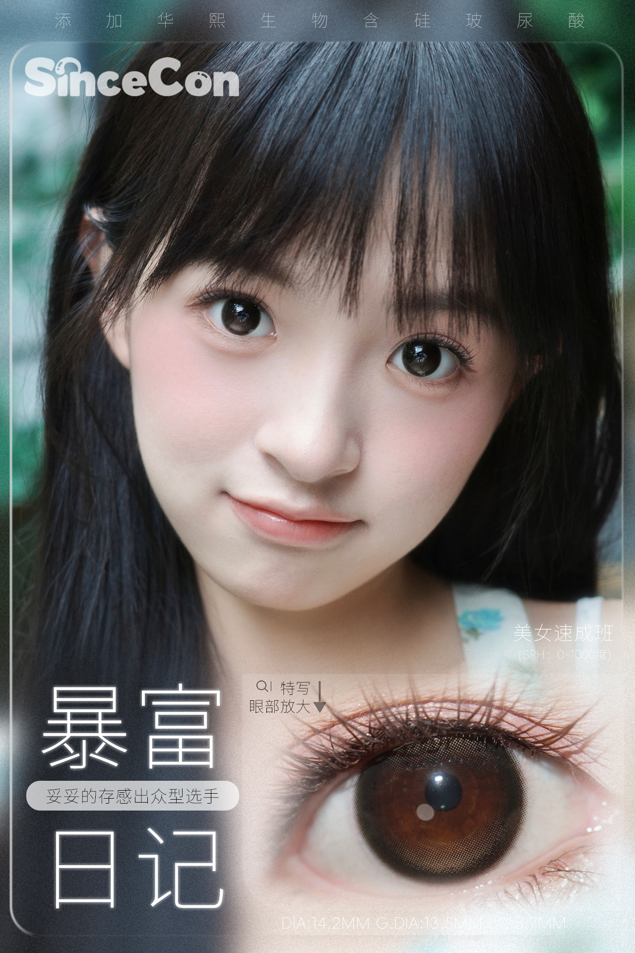 image_52F796C5-54E7-4F44-B590-B127CB56D57A_1782190237