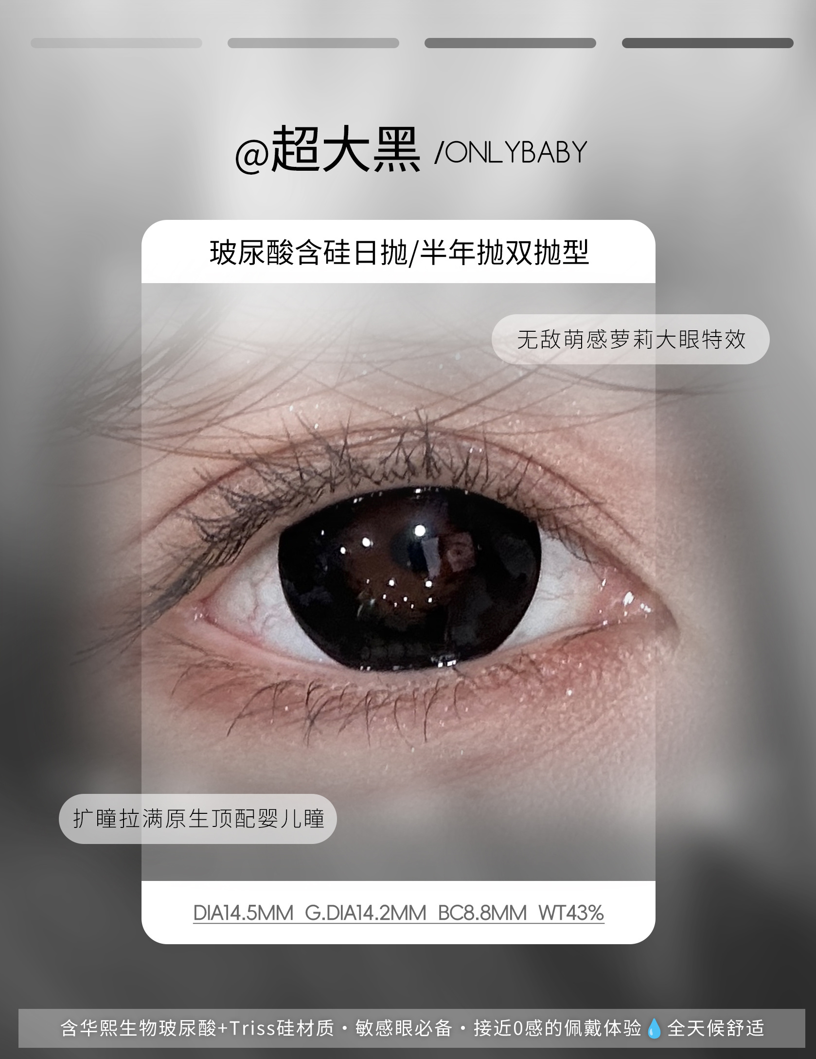 image_FEFFB9D3-8E0B-4A53-B9EA-CAC1C0F8FCD4_1782505783