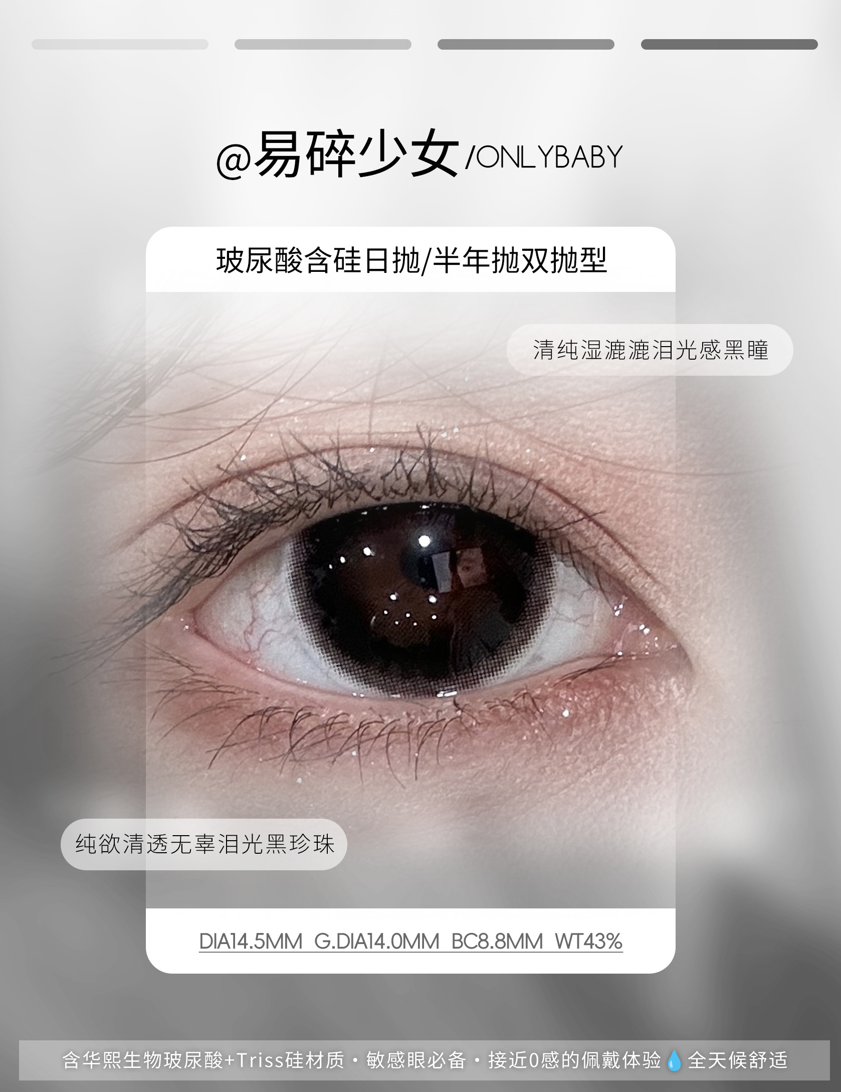 image_BE21ACFE-F62E-4ED4-832C-C4CFD0A89BDD_1782505783