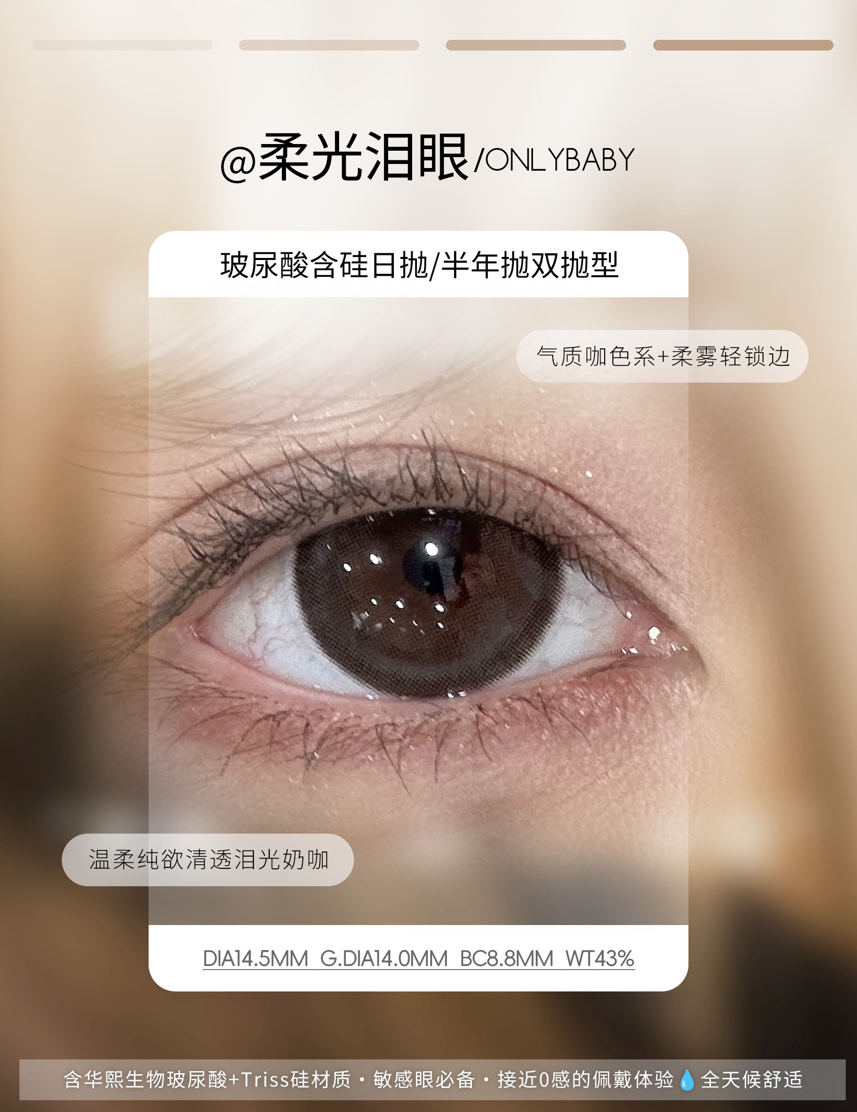 image_90B3A3DD-F840-44AE-98C4-C2D866B15912_1782505783