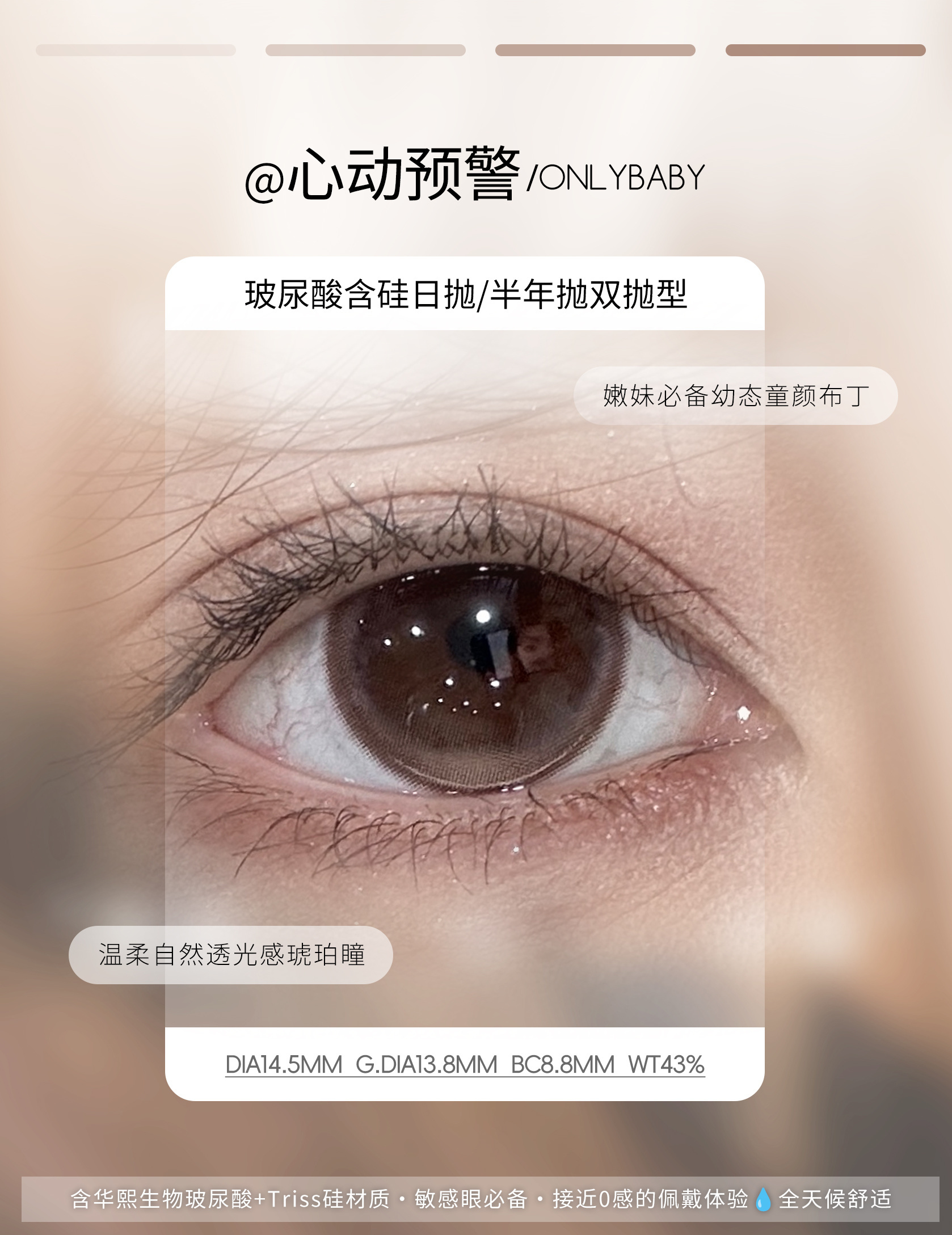 image_3DA9312E-77DF-4430-AECA-4F05E34B8B35_1782505783