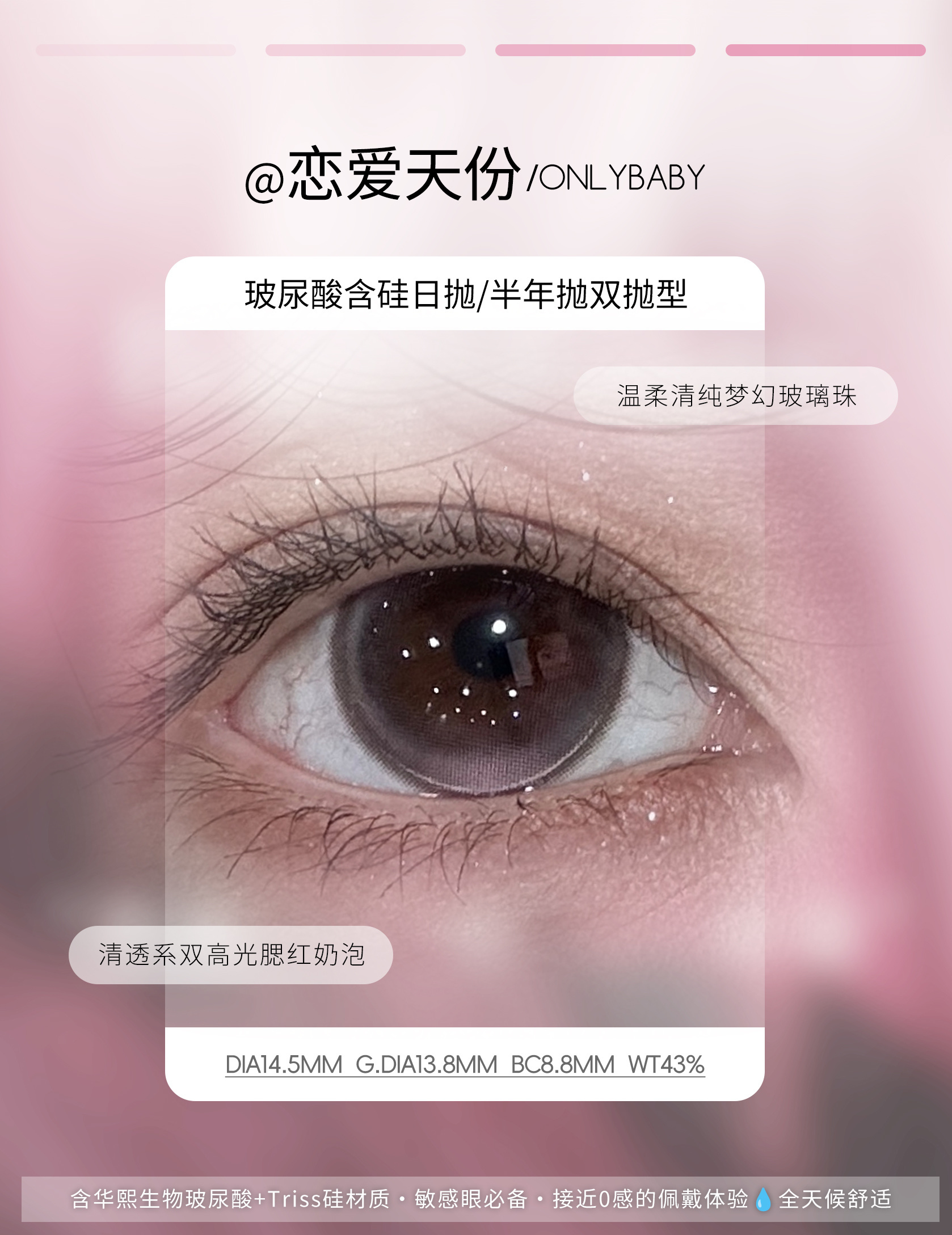image_54ABB920-2CDA-49AB-9283-4920DDC23A19_1782505783
