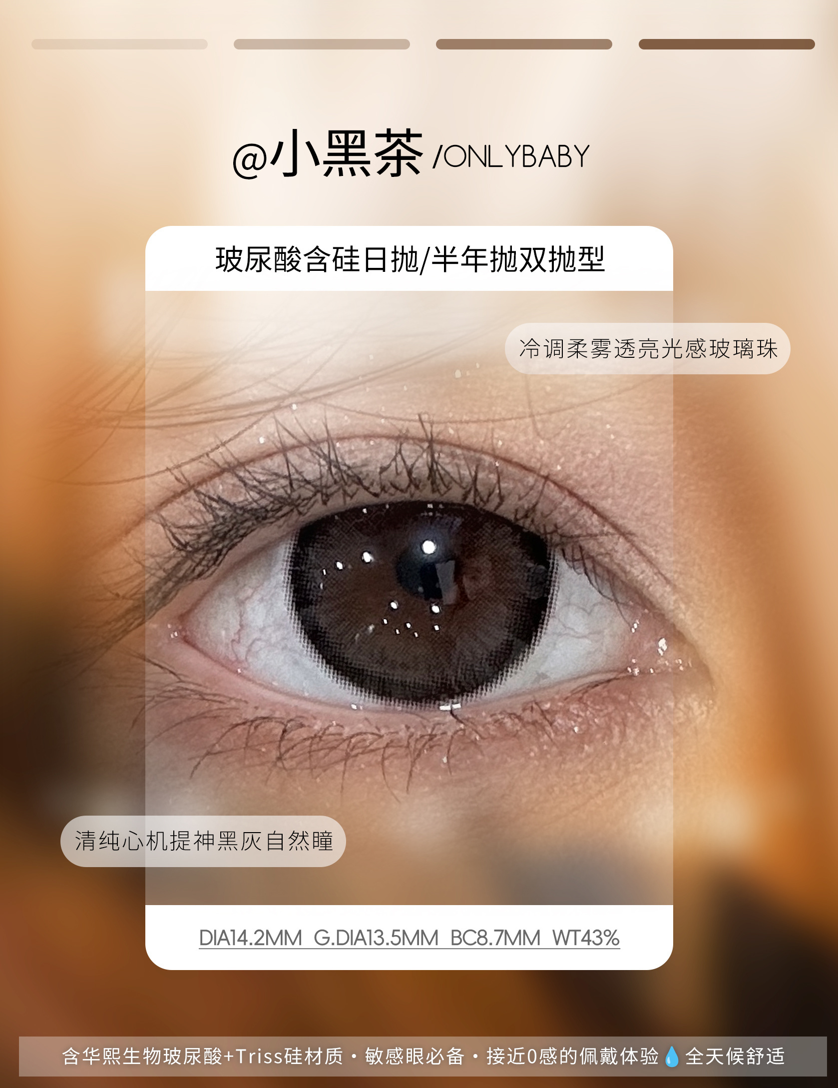 image_AEDB33D9-FE68-4432-8FC9-430F07A84496_1782505783