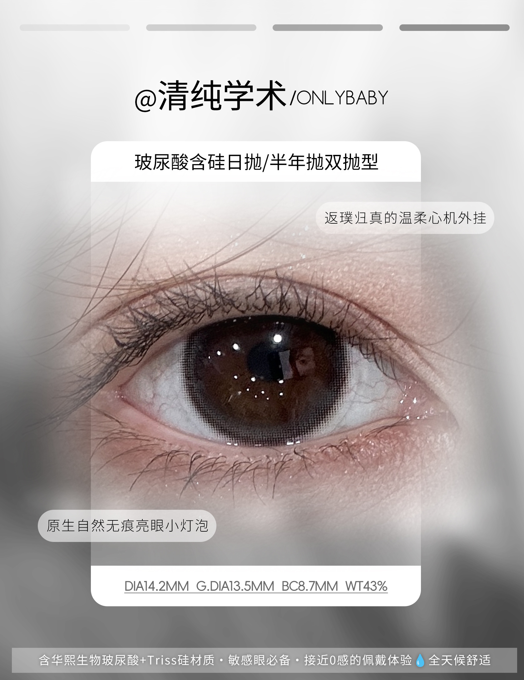 image_BE910B7A-E553-495F-B0FC-69130FCDA1C0_1782505783